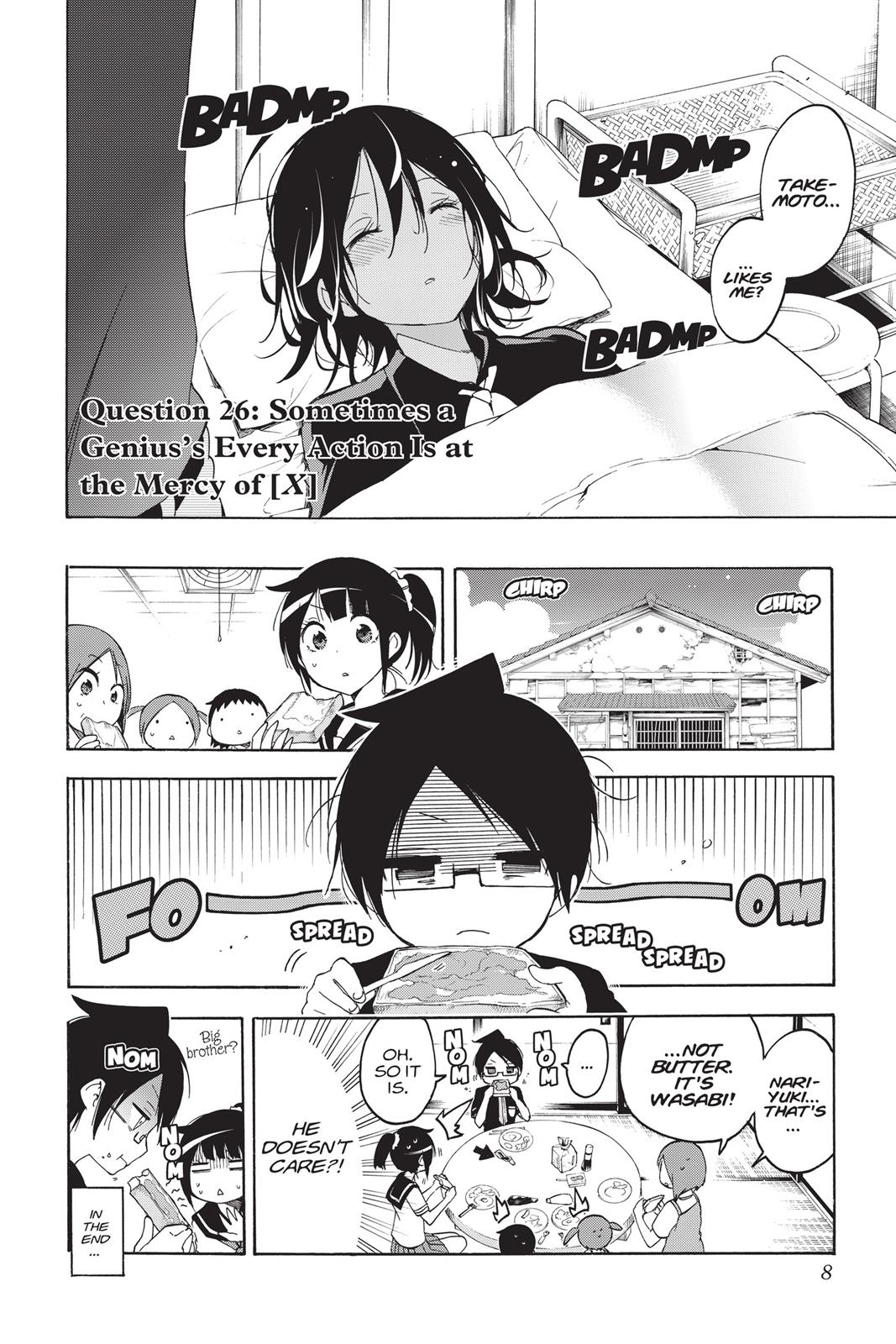 We Never Learn Chapter 26 - Page 8