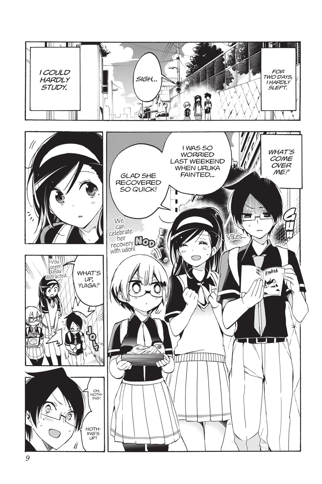 We Never Learn Chapter 26 - Page 9