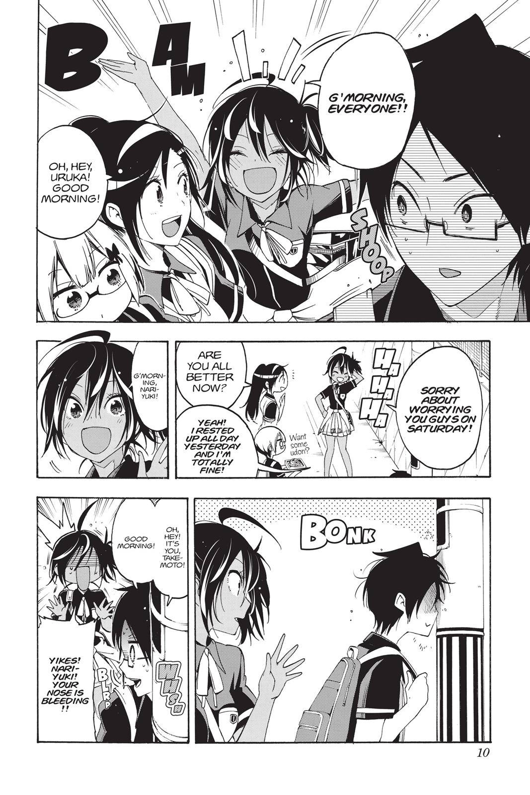 We Never Learn Chapter 26 - Page 10