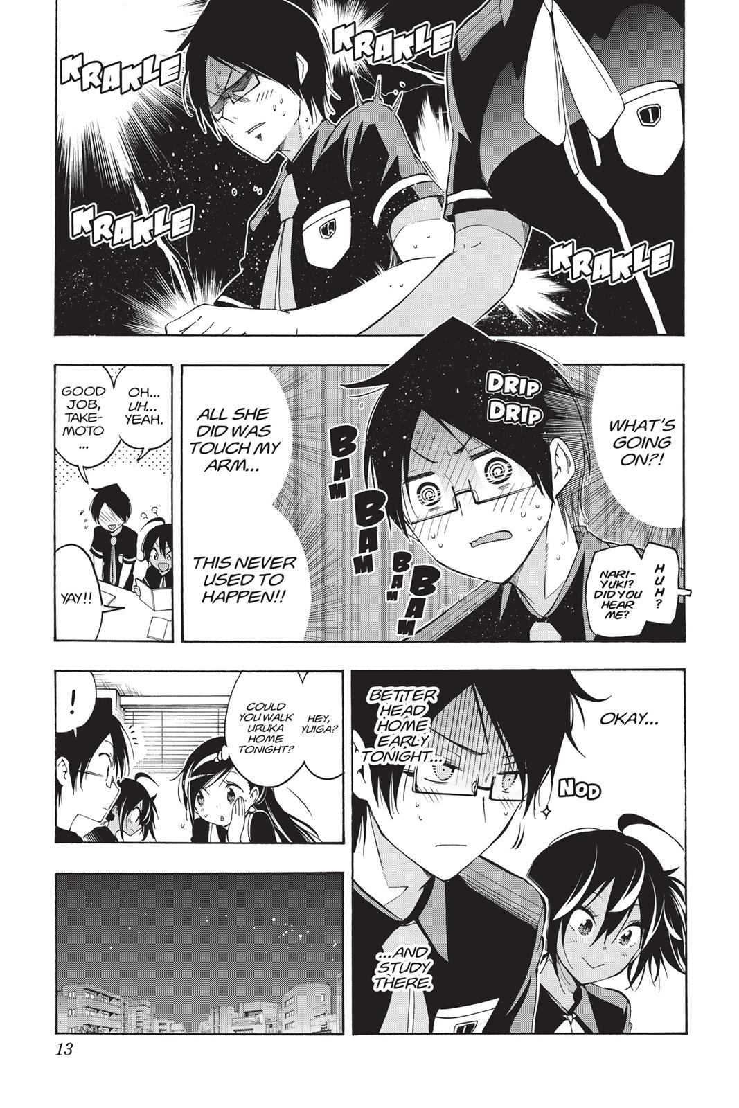 We Never Learn Chapter 26 - Page 13