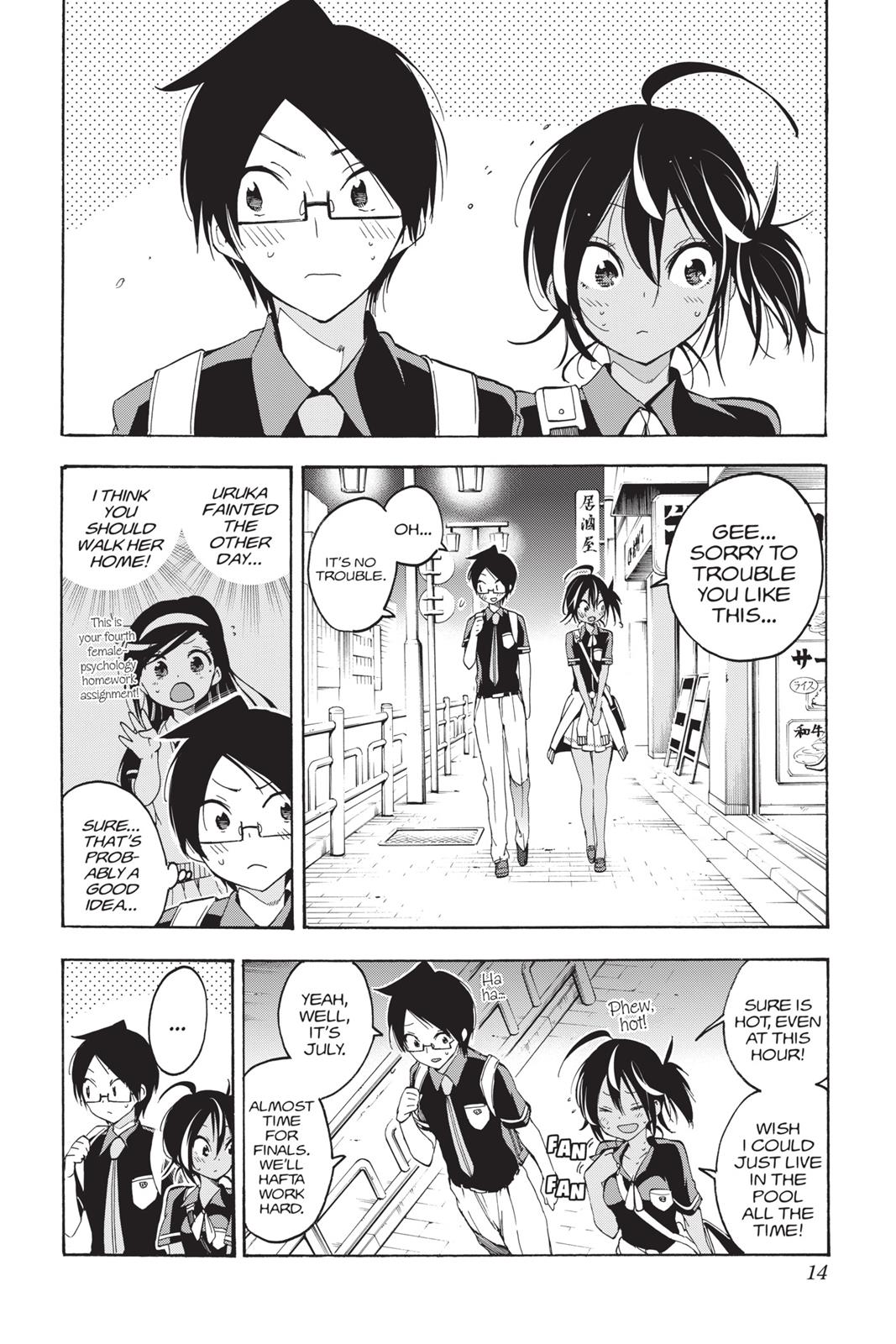 We Never Learn Chapter 26 - Page 14
