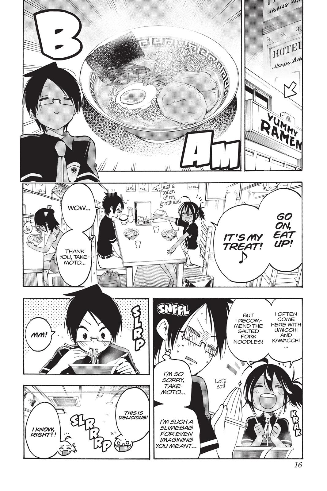 We Never Learn Chapter 26 - Page 16