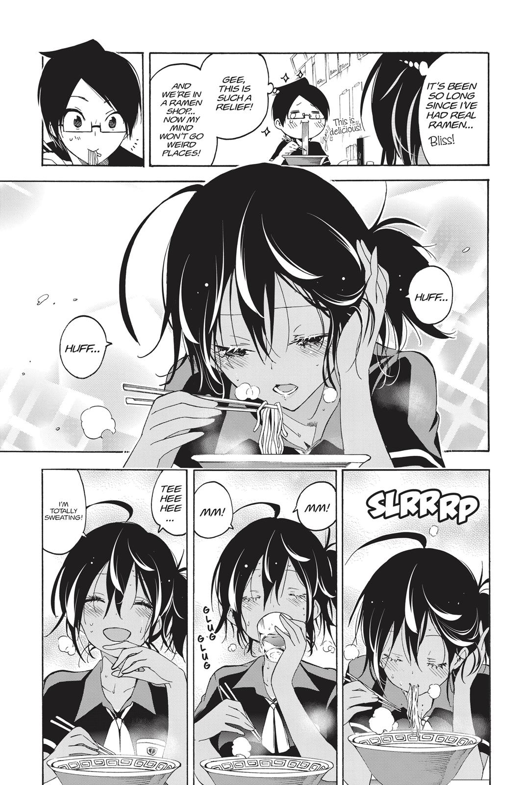 We Never Learn Chapter 26 - Page 17