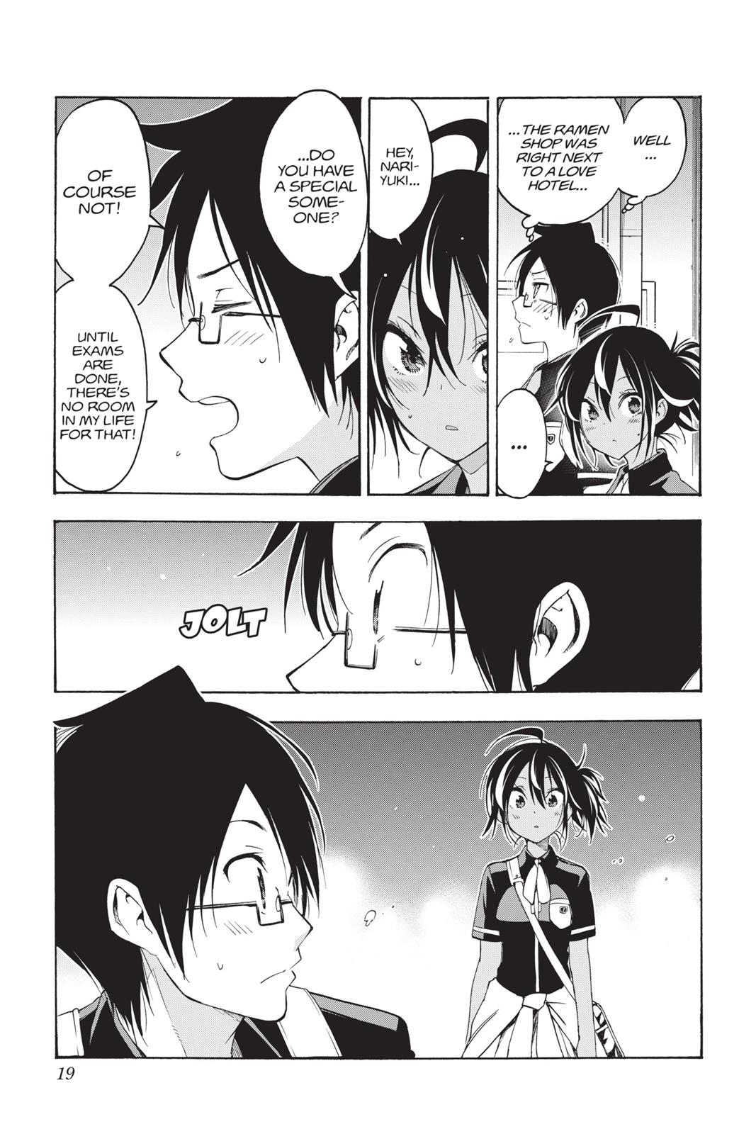 We Never Learn Chapter 26 - Page 19