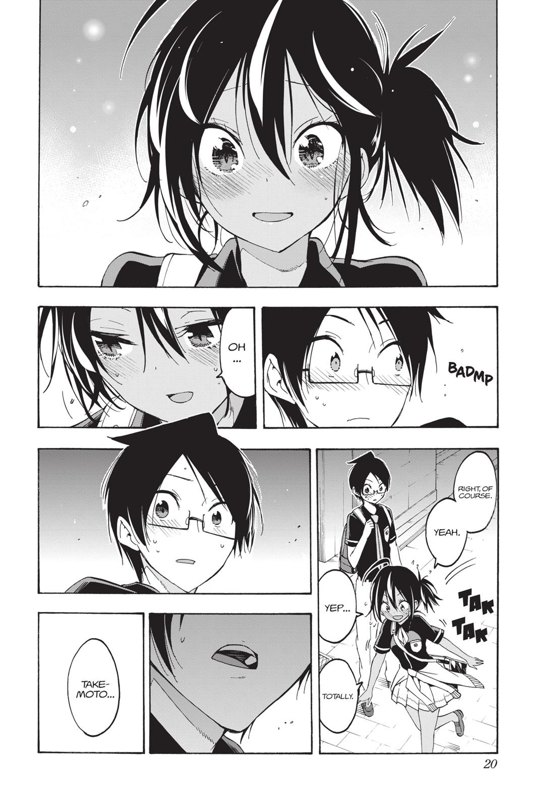 We Never Learn Chapter 26 - Page 20