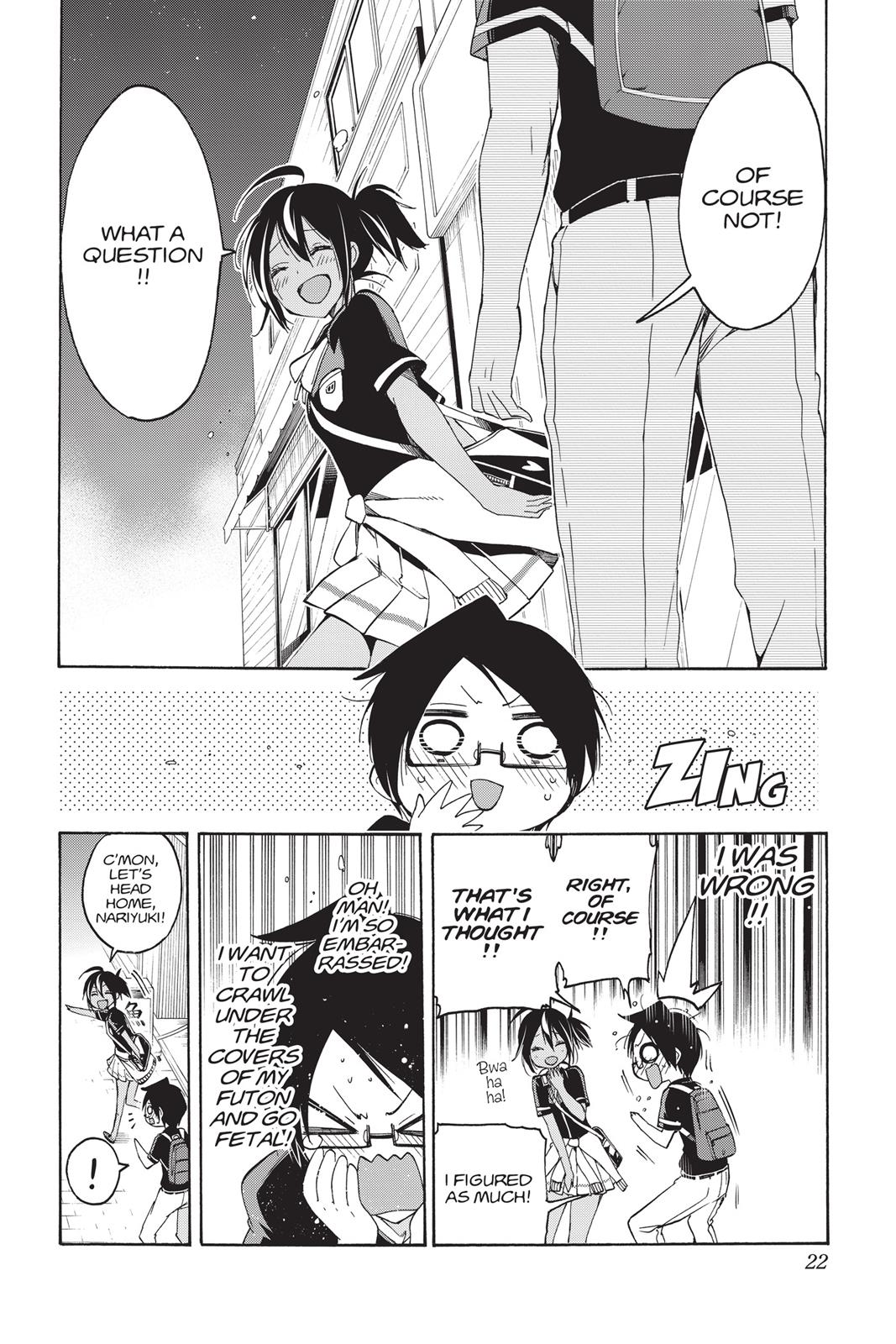 We Never Learn Chapter 26 - Page 22