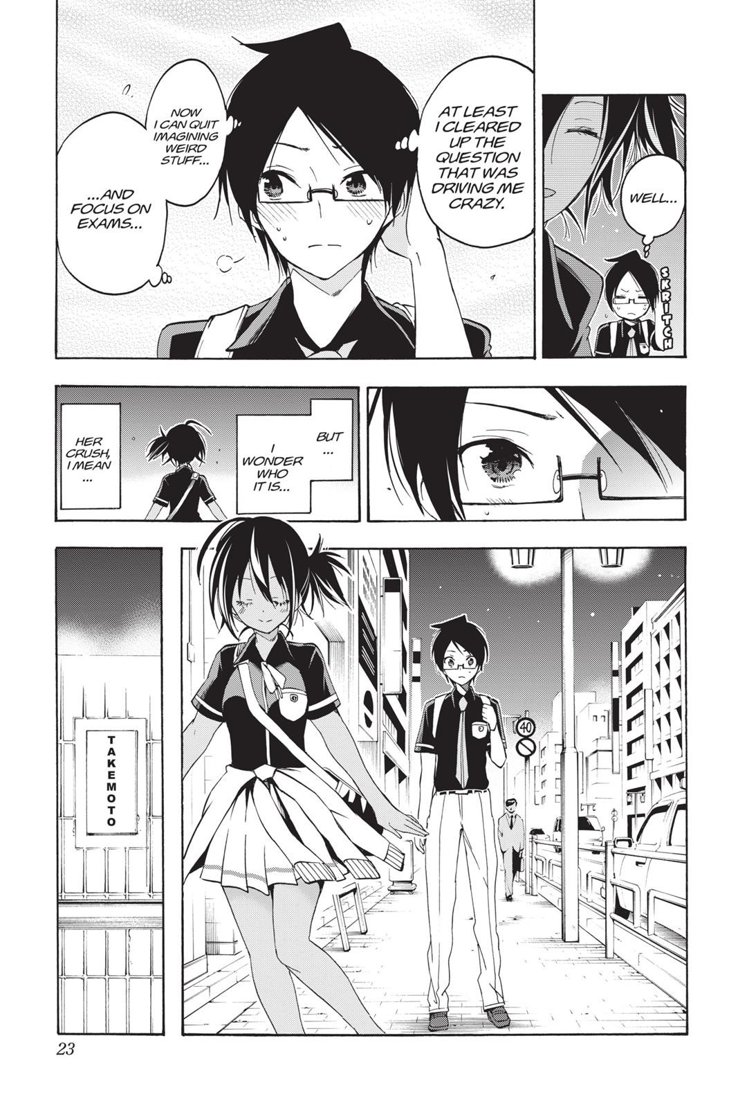 We Never Learn Chapter 26 - Page 23