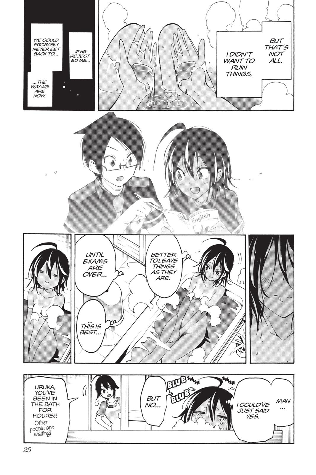 We Never Learn Chapter 26 - Page 25