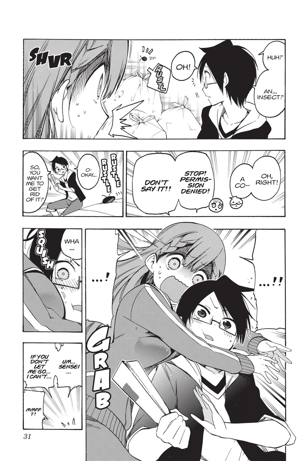 We Never Learn Chapter 27 - Page 5