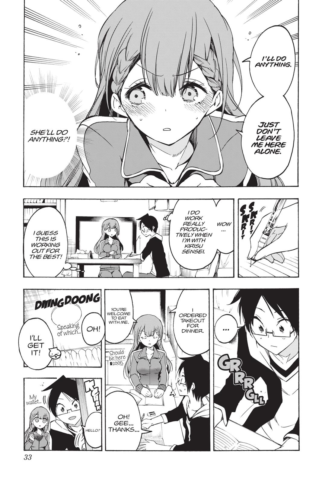 We Never Learn Chapter 27 - Page 7