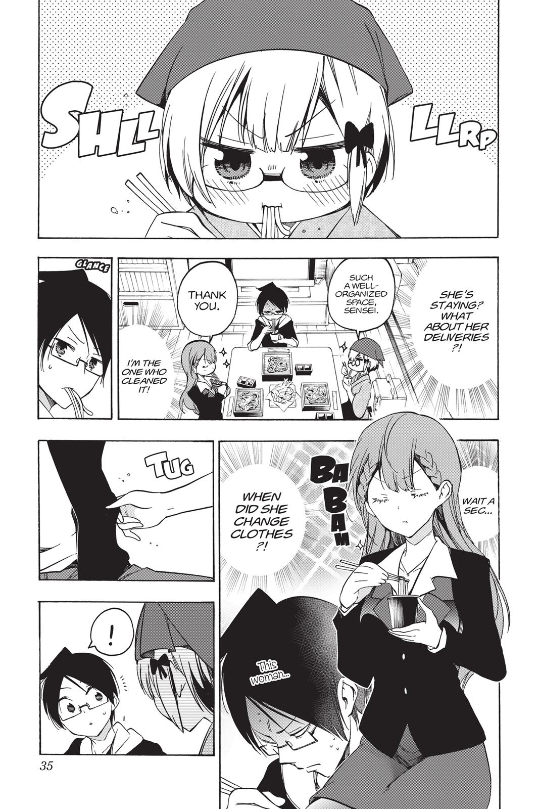We Never Learn Chapter 27 - Page 9