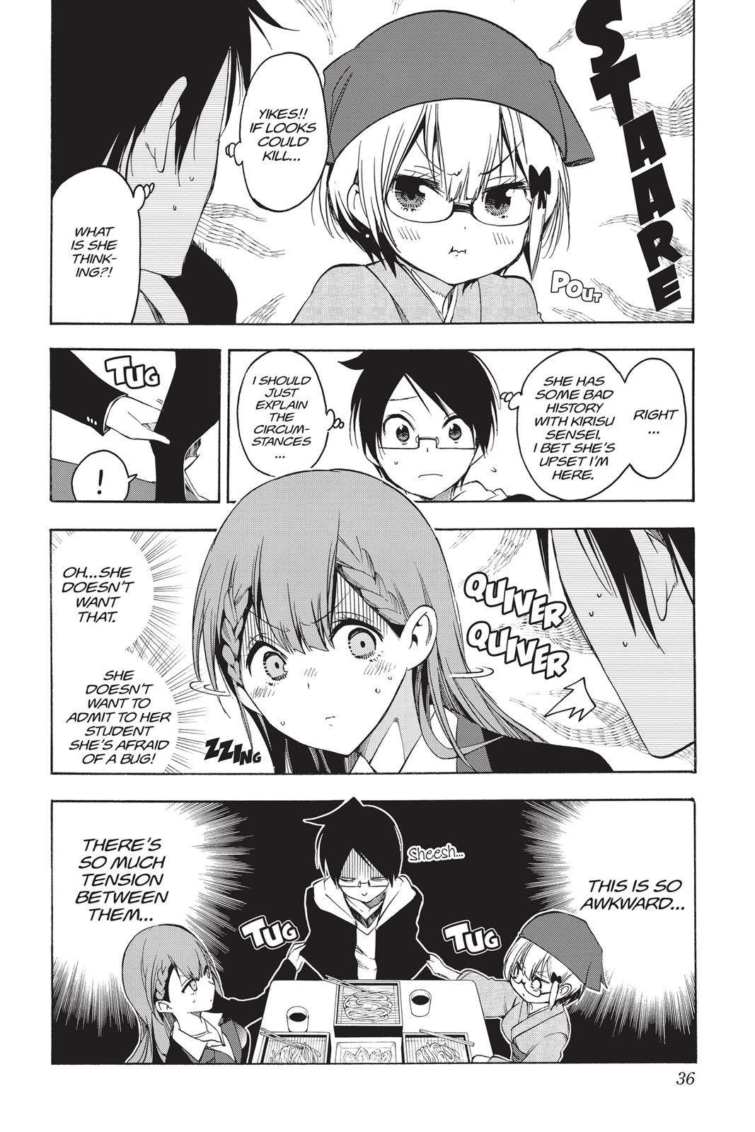 We Never Learn Chapter 27 - Page 10