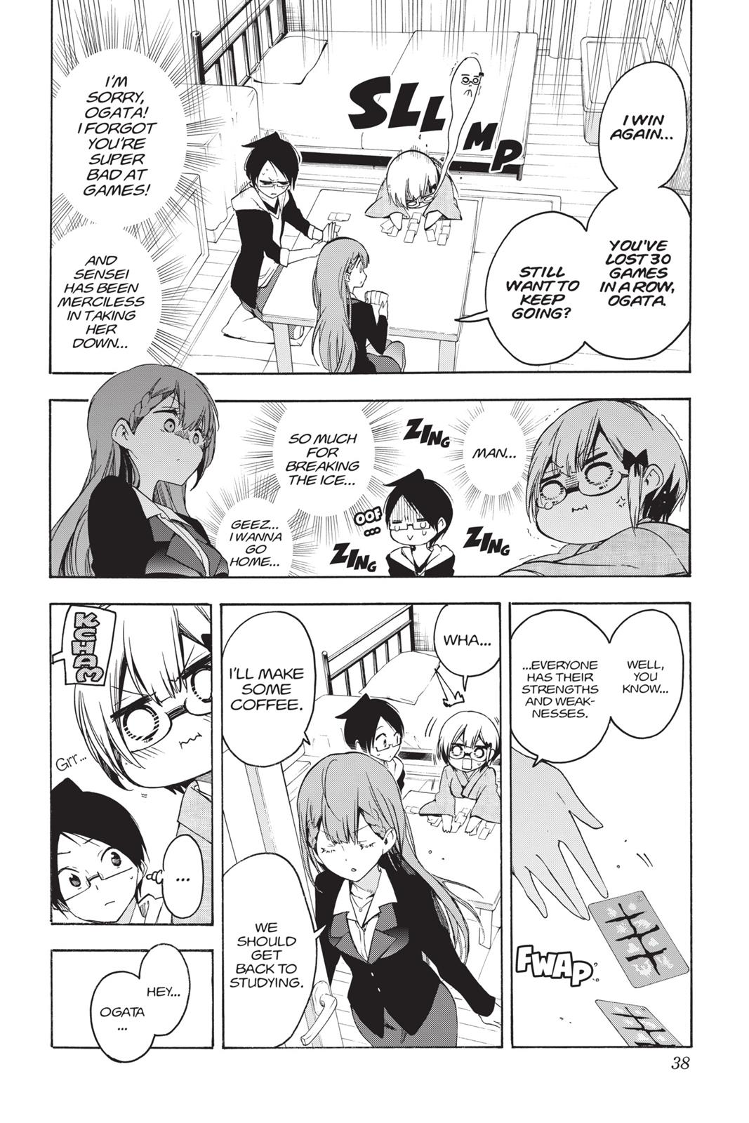 We Never Learn Chapter 27 - Page 12