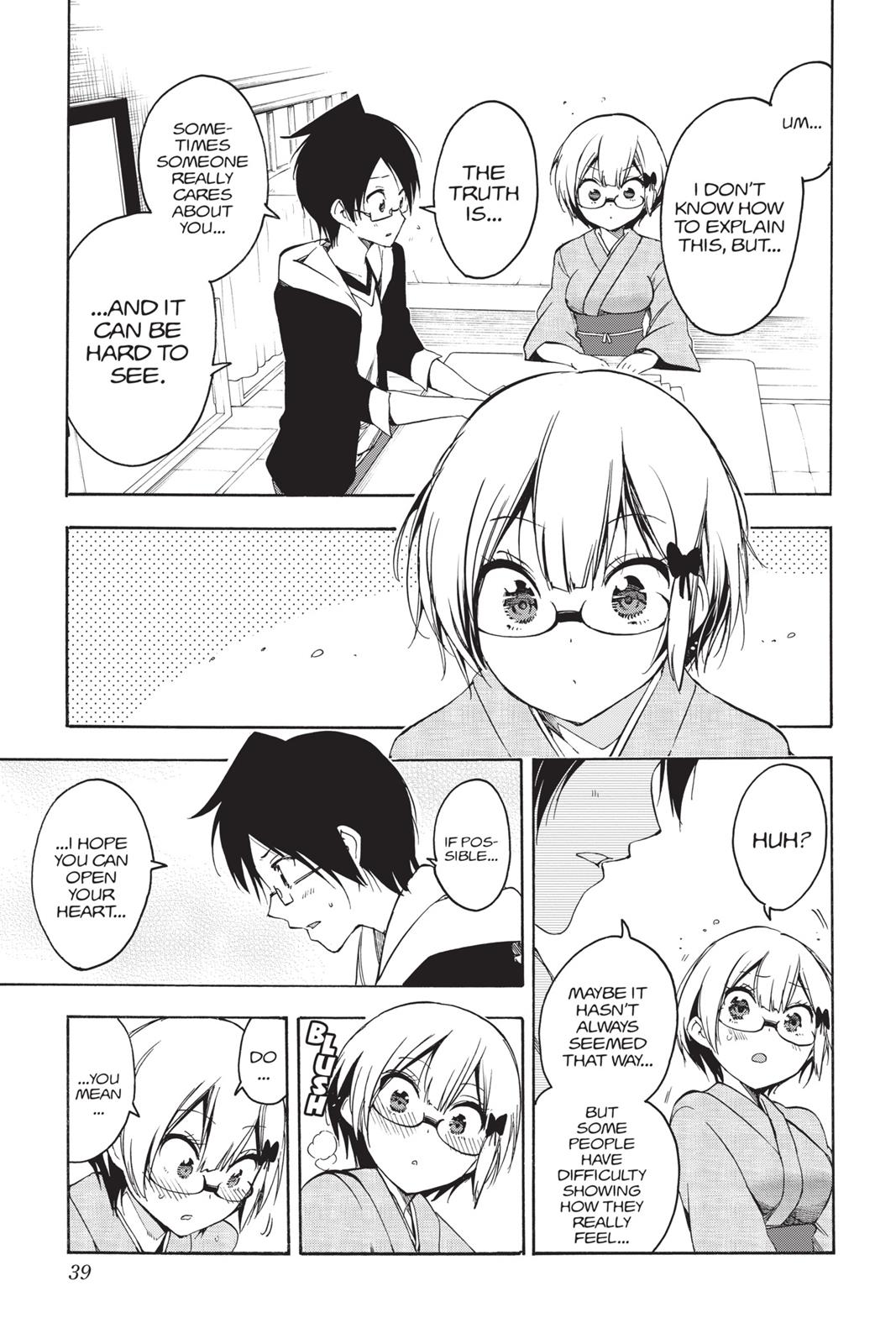 We Never Learn Chapter 27 - Page 13
