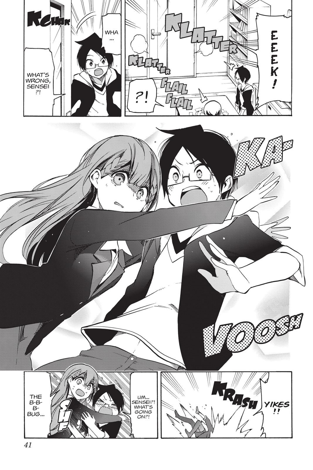 We Never Learn Chapter 27 - Page 15