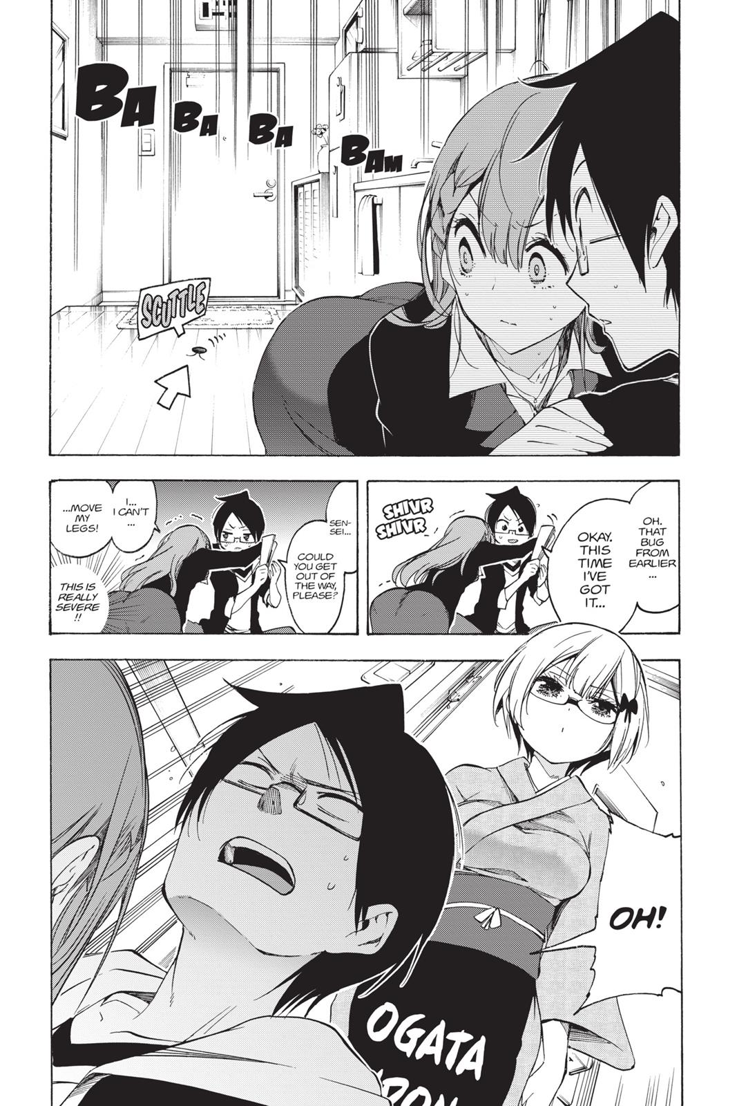 We Never Learn Chapter 27 - Page 16