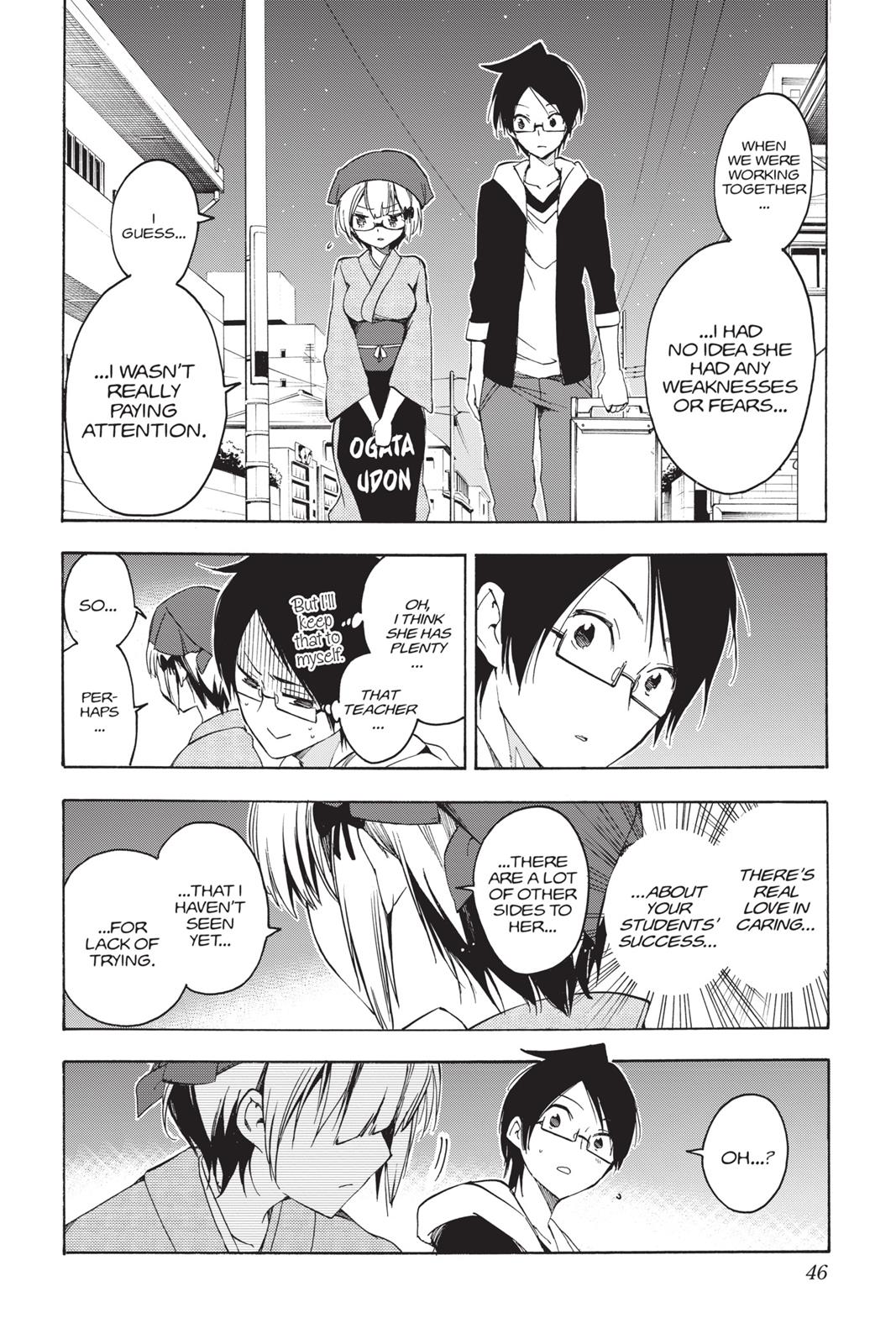 We Never Learn Chapter 27 - Page 20