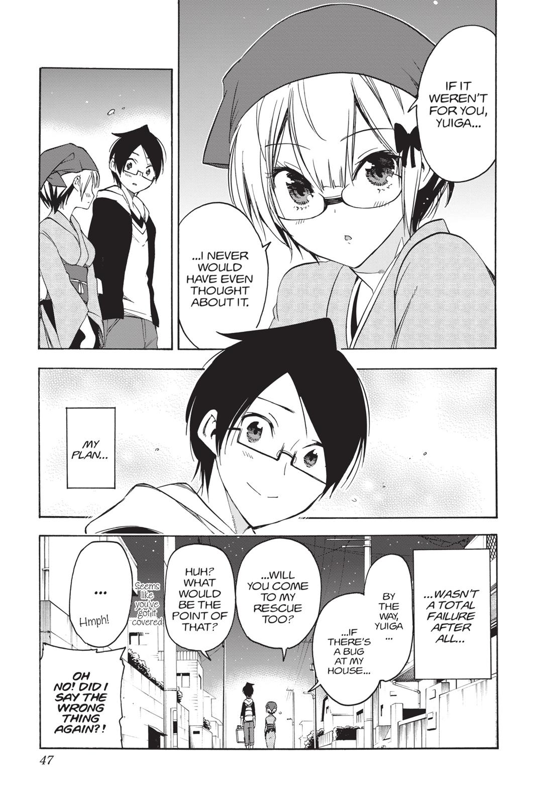 We Never Learn Chapter 27 - Page 21