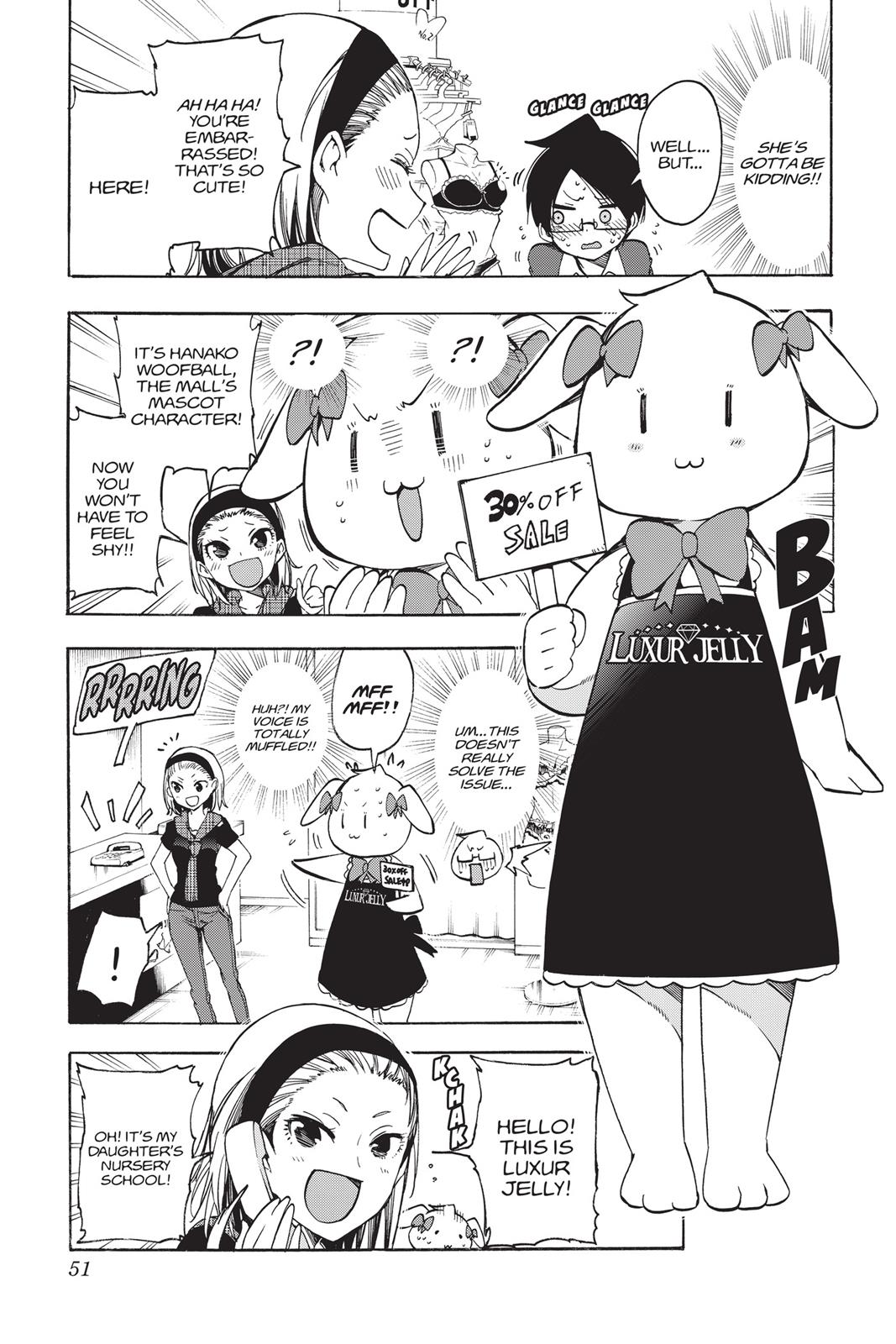 We Never Learn Chapter 28 - Page 3
