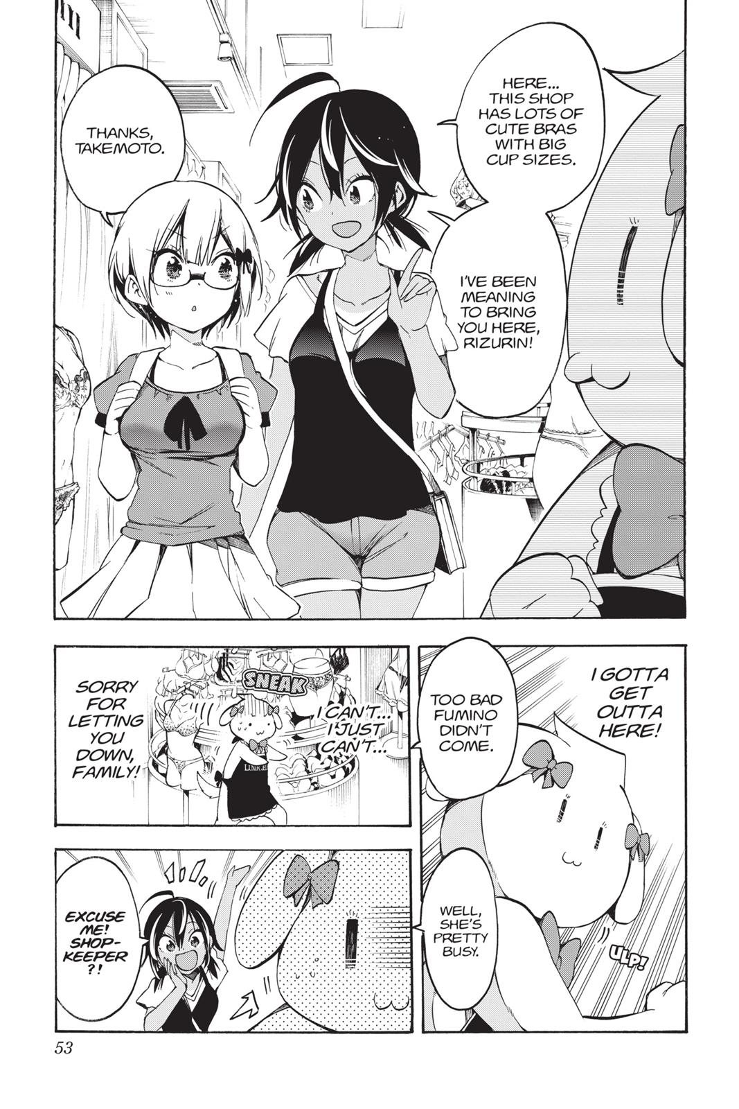 We Never Learn Chapter 28 - Page 5