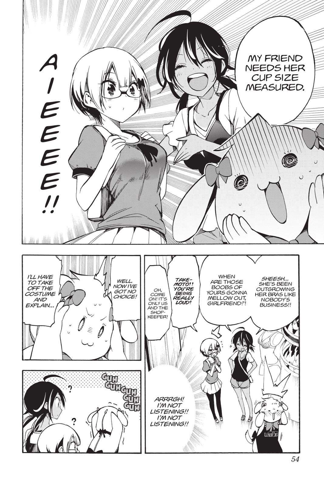 We Never Learn Chapter 28 - Page 6