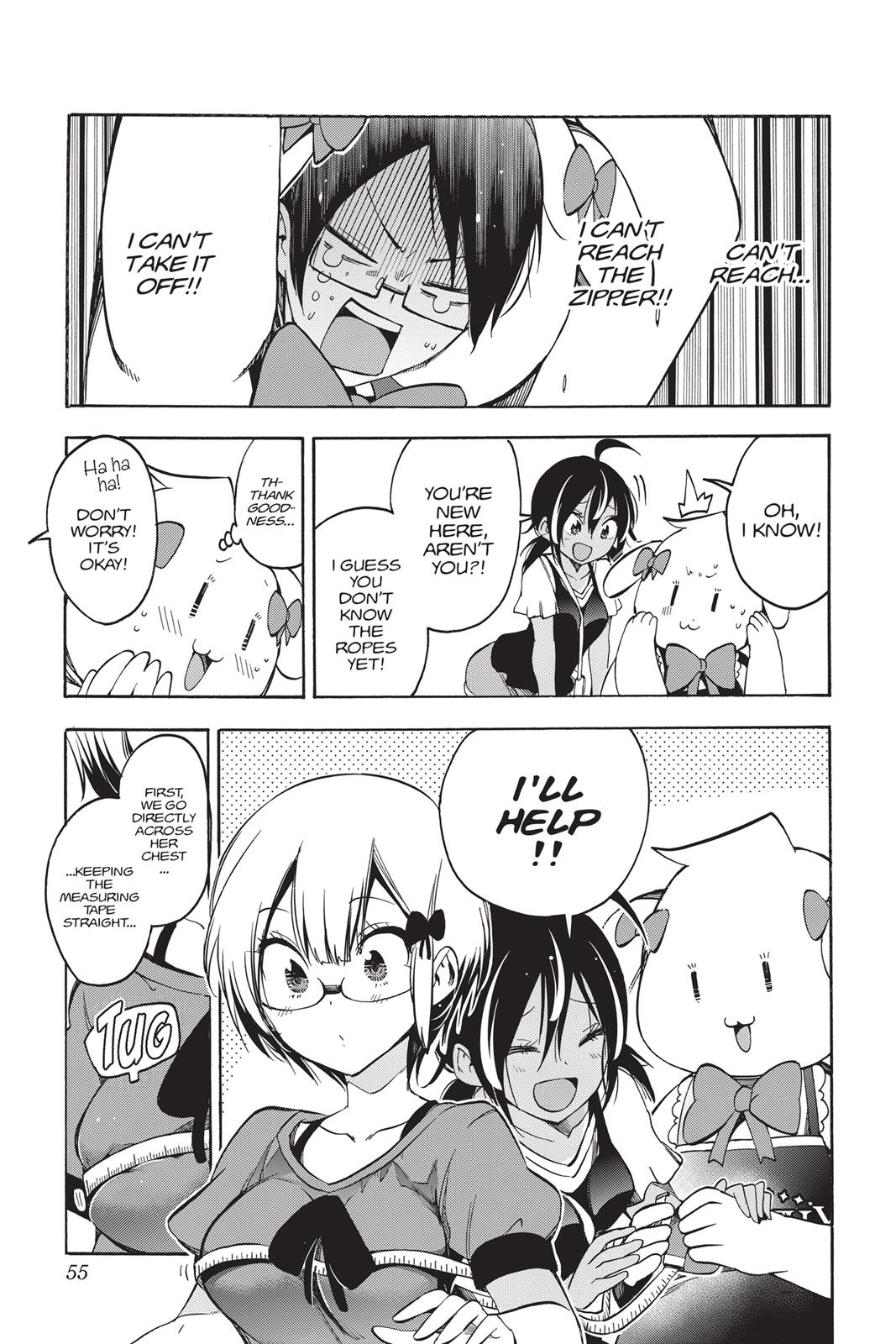 We Never Learn Chapter 28 - Page 7