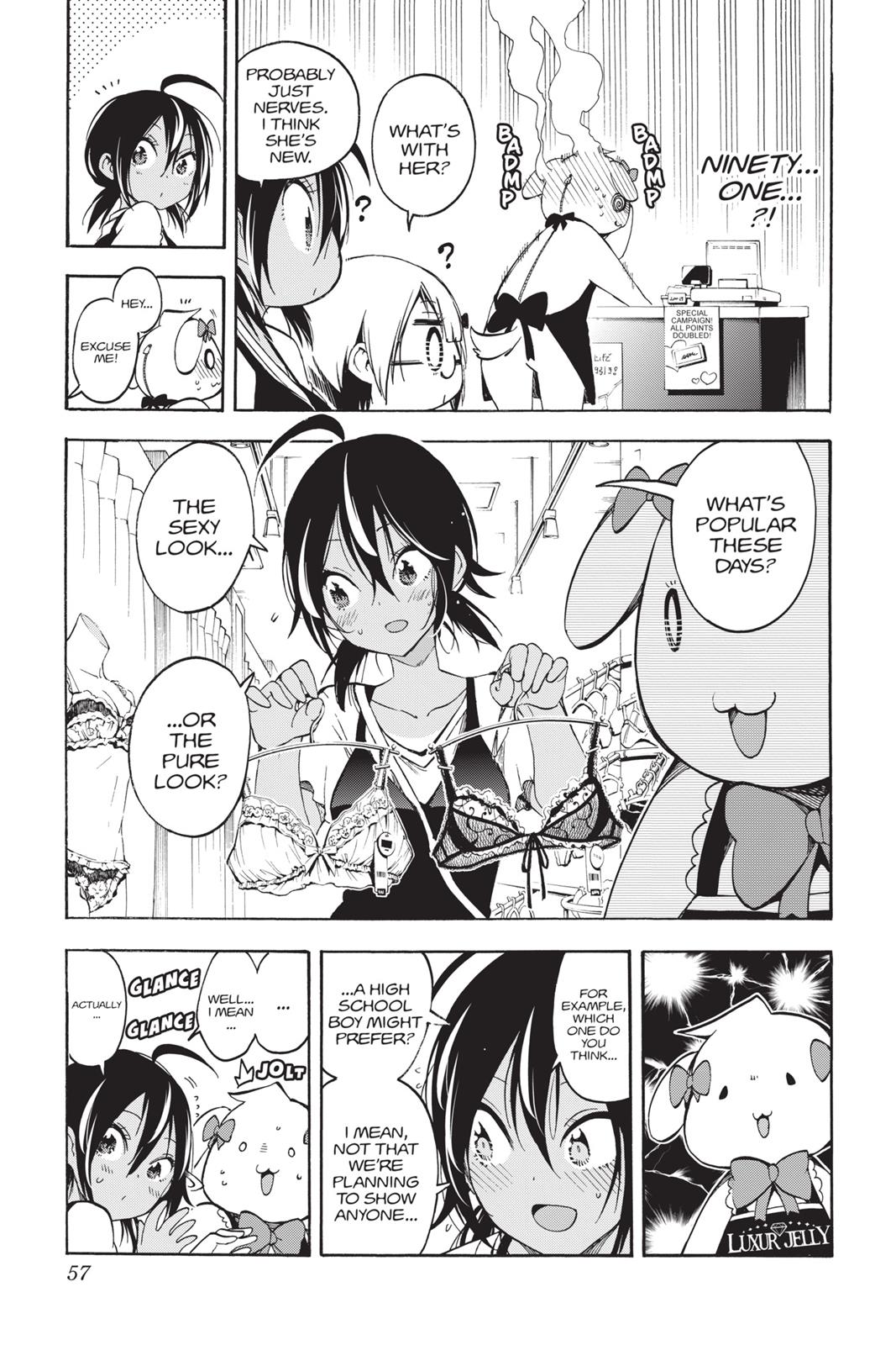 We Never Learn Chapter 28 - Page 9