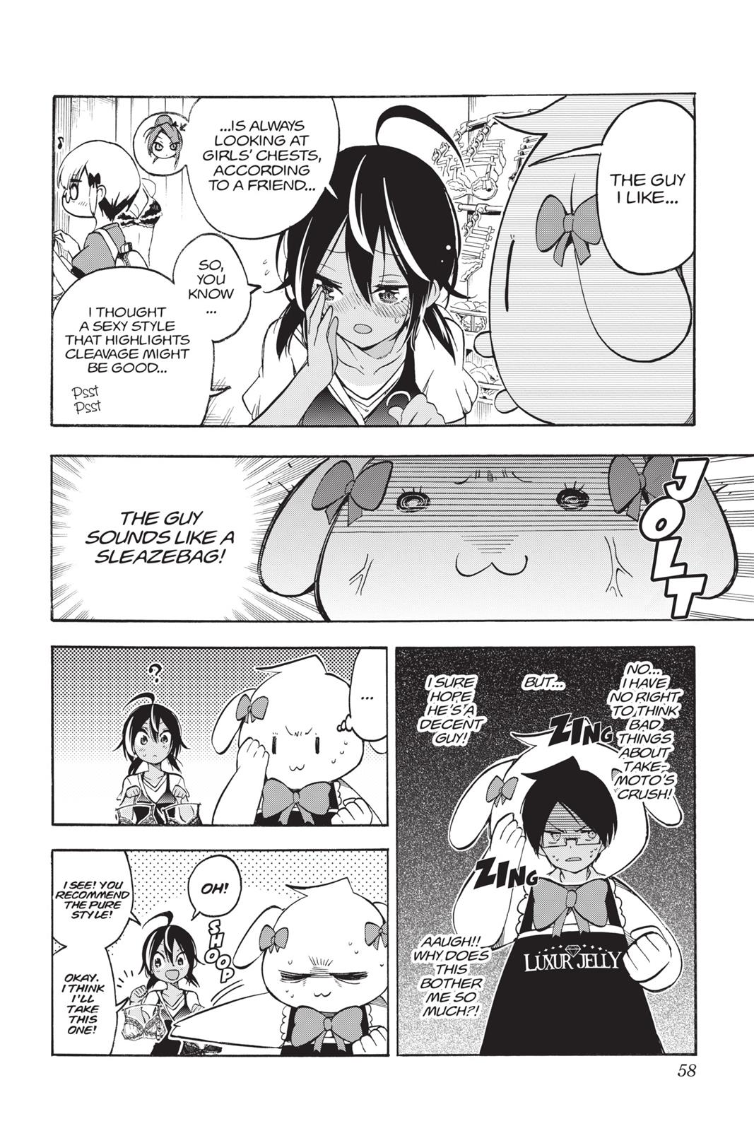 We Never Learn Chapter 28 - Page 10