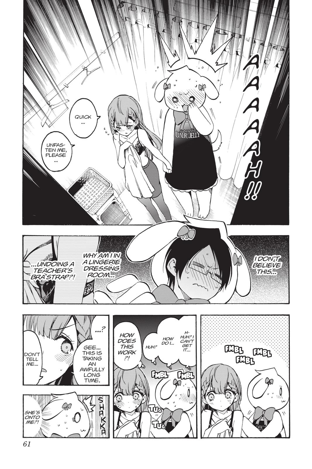 We Never Learn Chapter 28 - Page 13