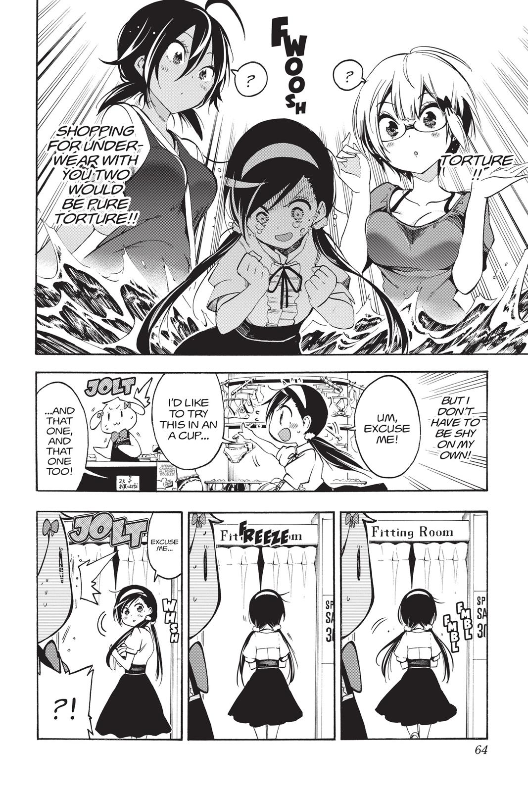 We Never Learn Chapter 28 - Page 16