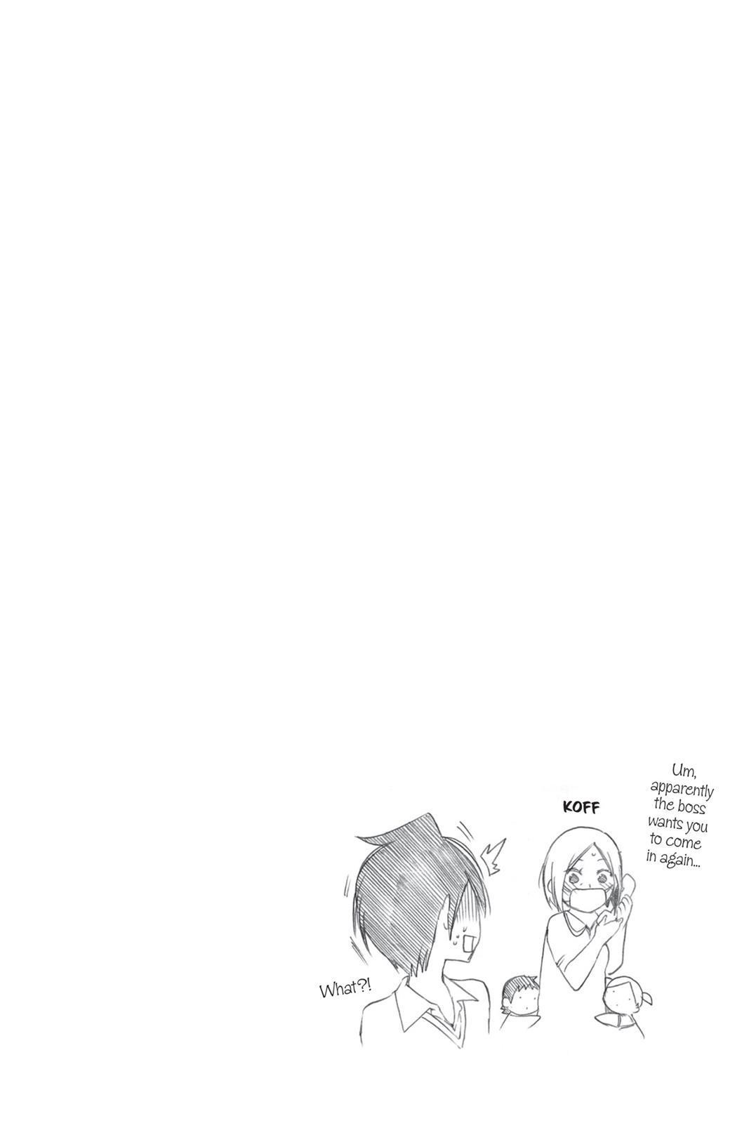We Never Learn Chapter 28 - Page 20