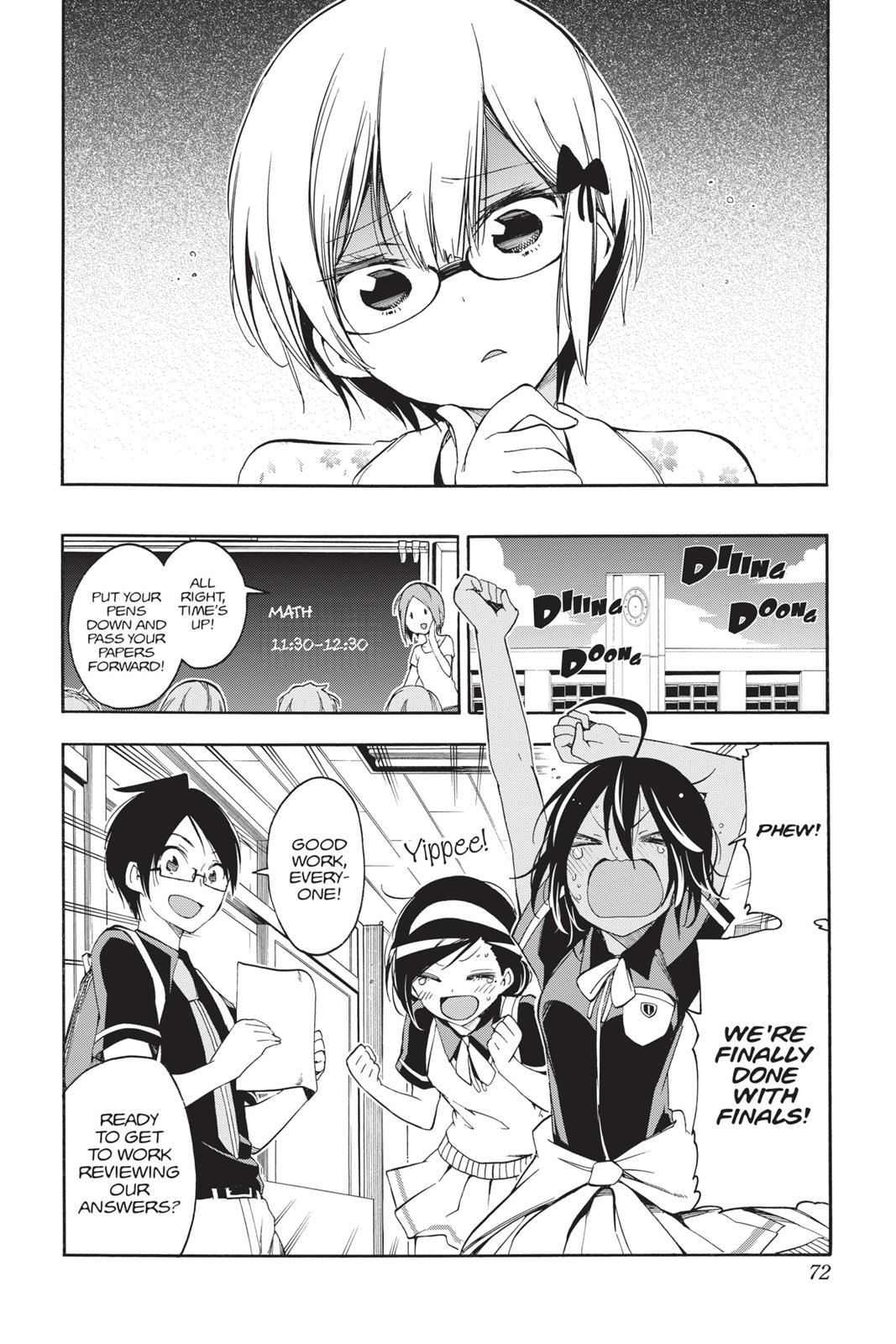 We Never Learn Chapter 29 - Page 4