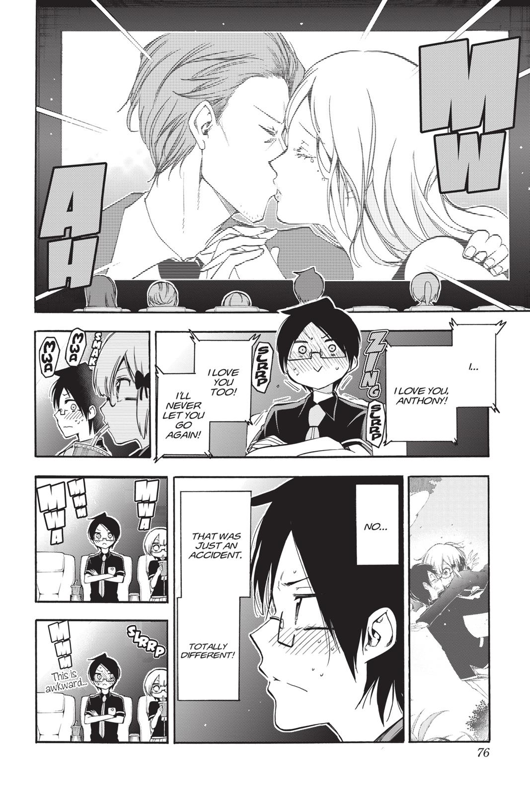 We Never Learn Chapter 29 - Page 8