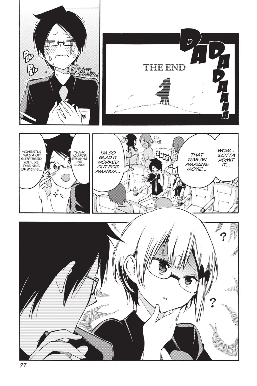 We Never Learn Chapter 29 - Page 9