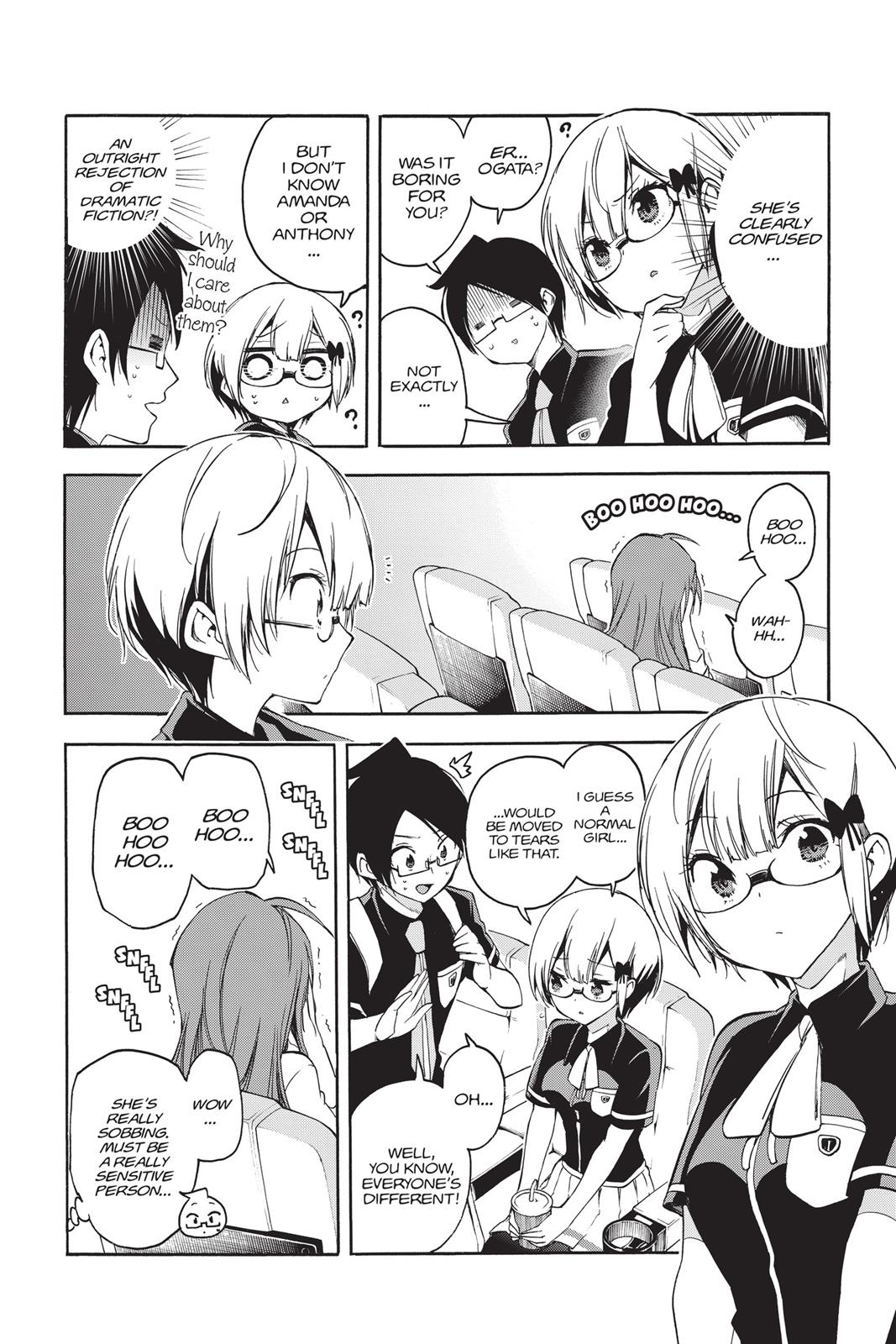 We Never Learn Chapter 29 - Page 10