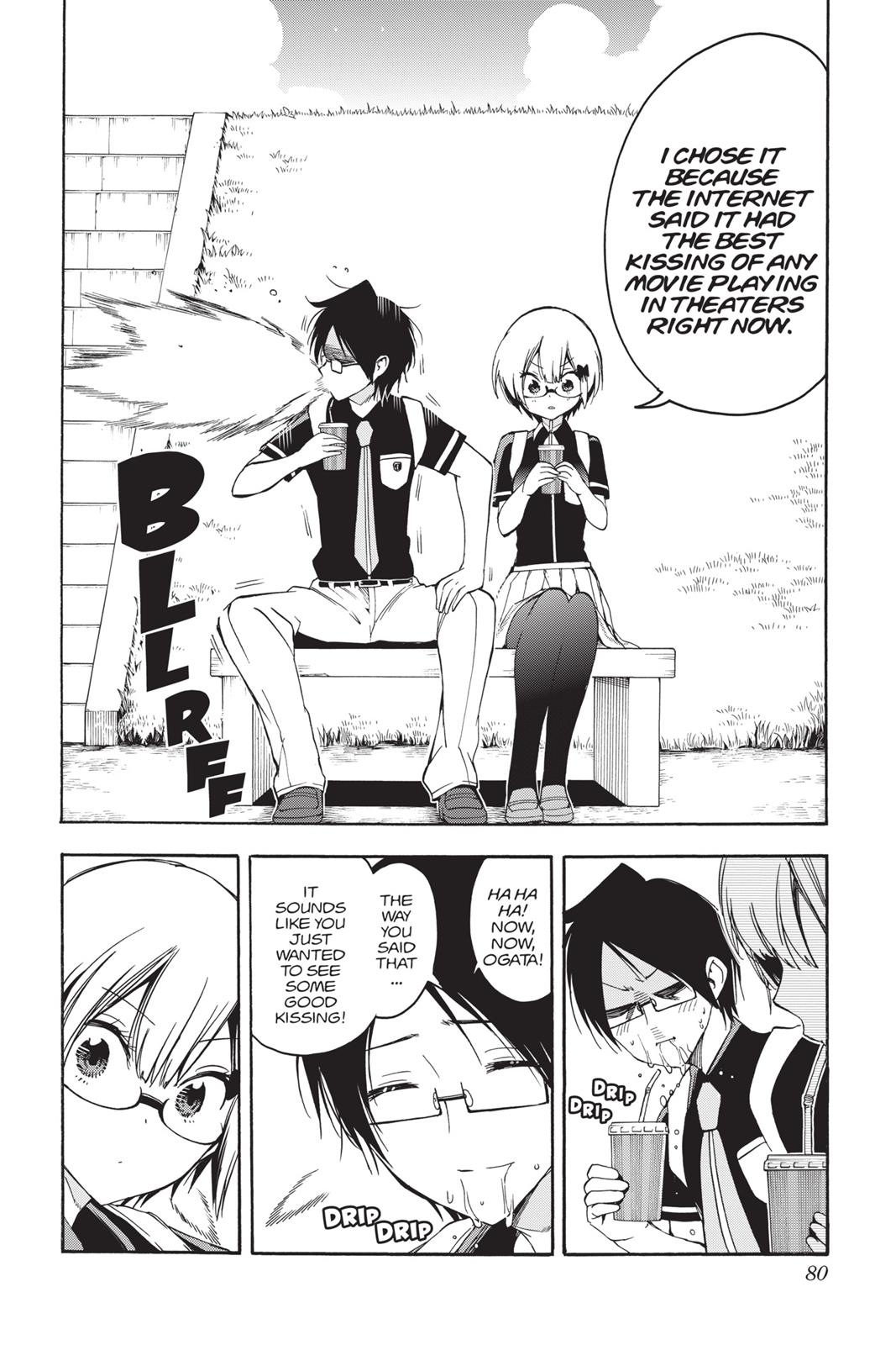 We Never Learn Chapter 29 - Page 12