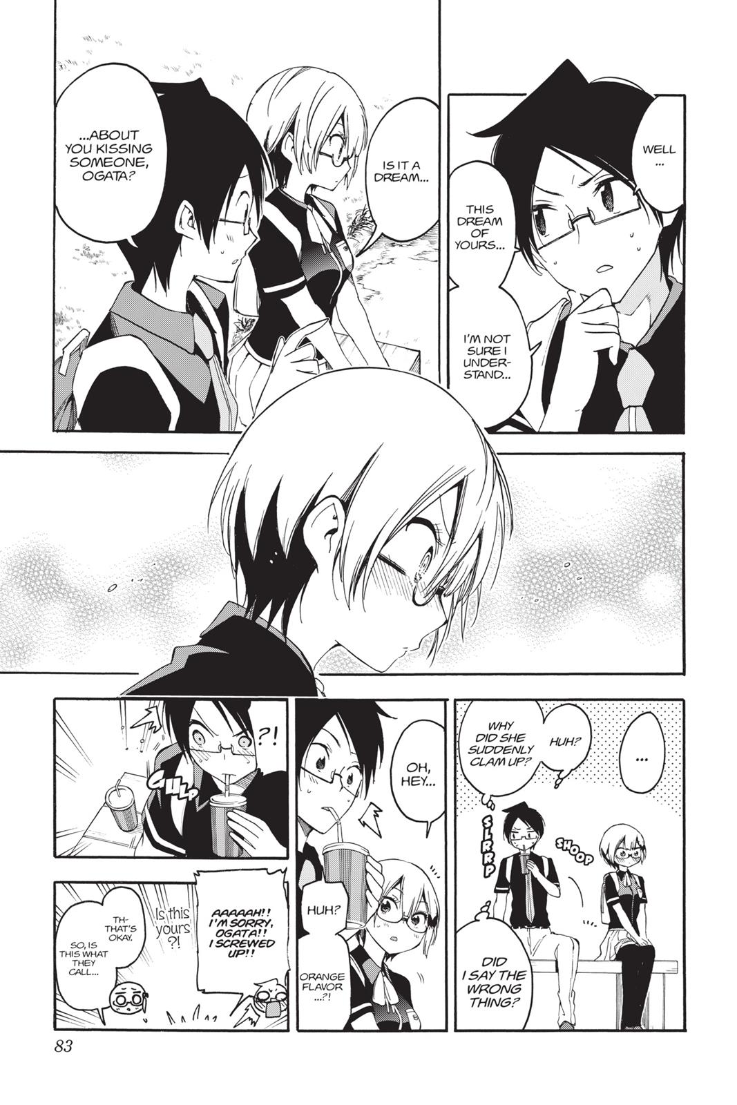 We Never Learn Chapter 29 - Page 15