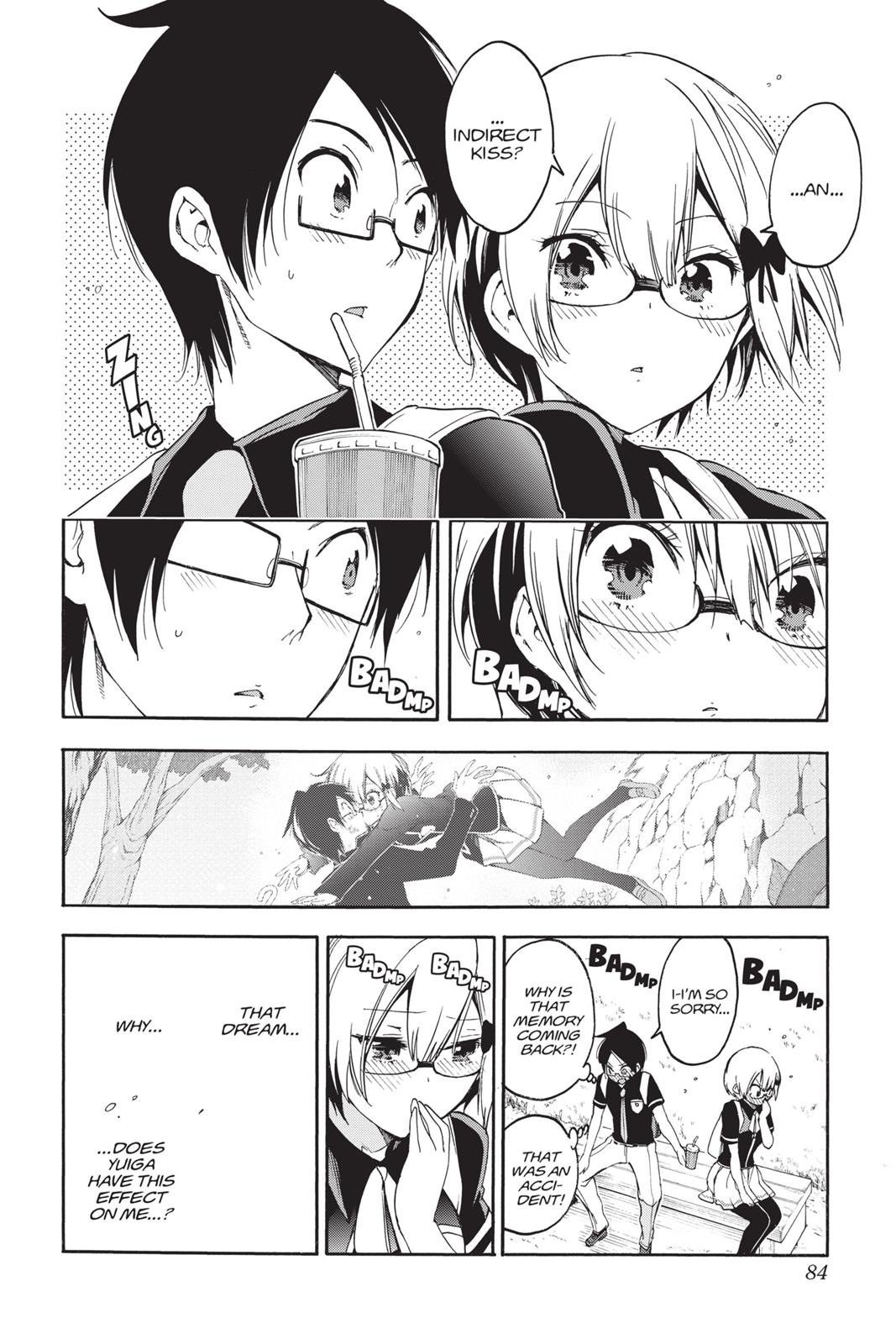 We Never Learn Chapter 29 - Page 16