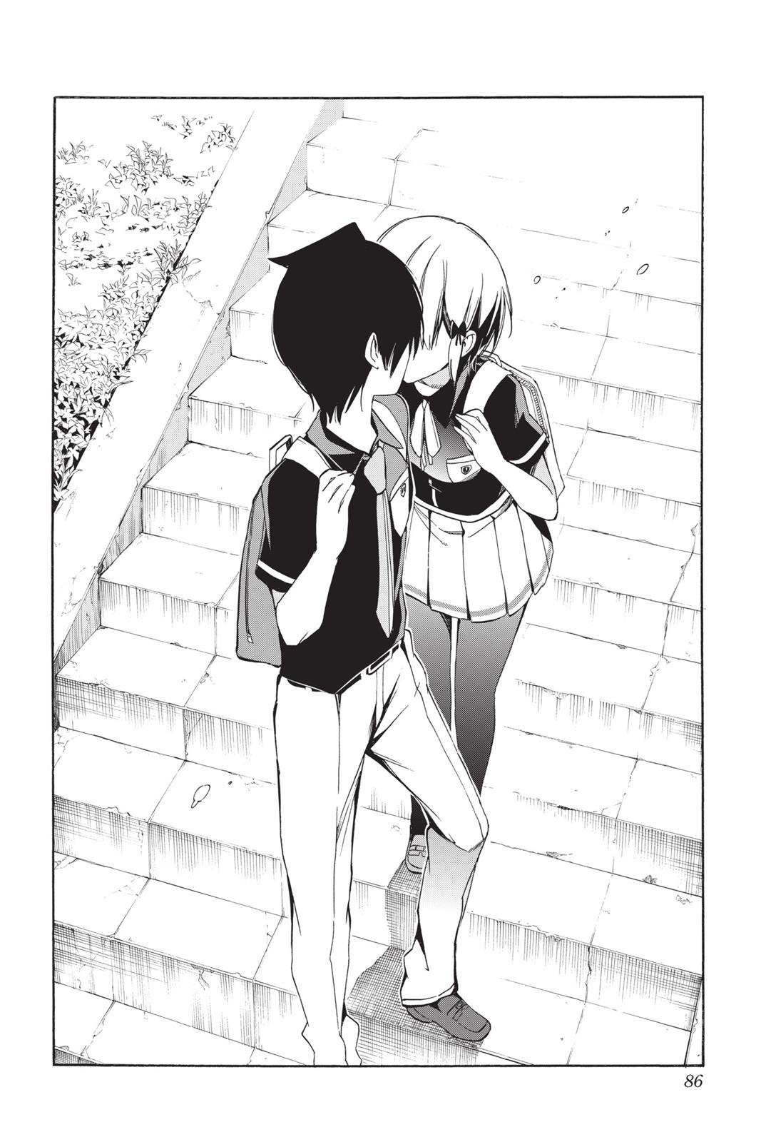 We Never Learn Chapter 29 - Page 18