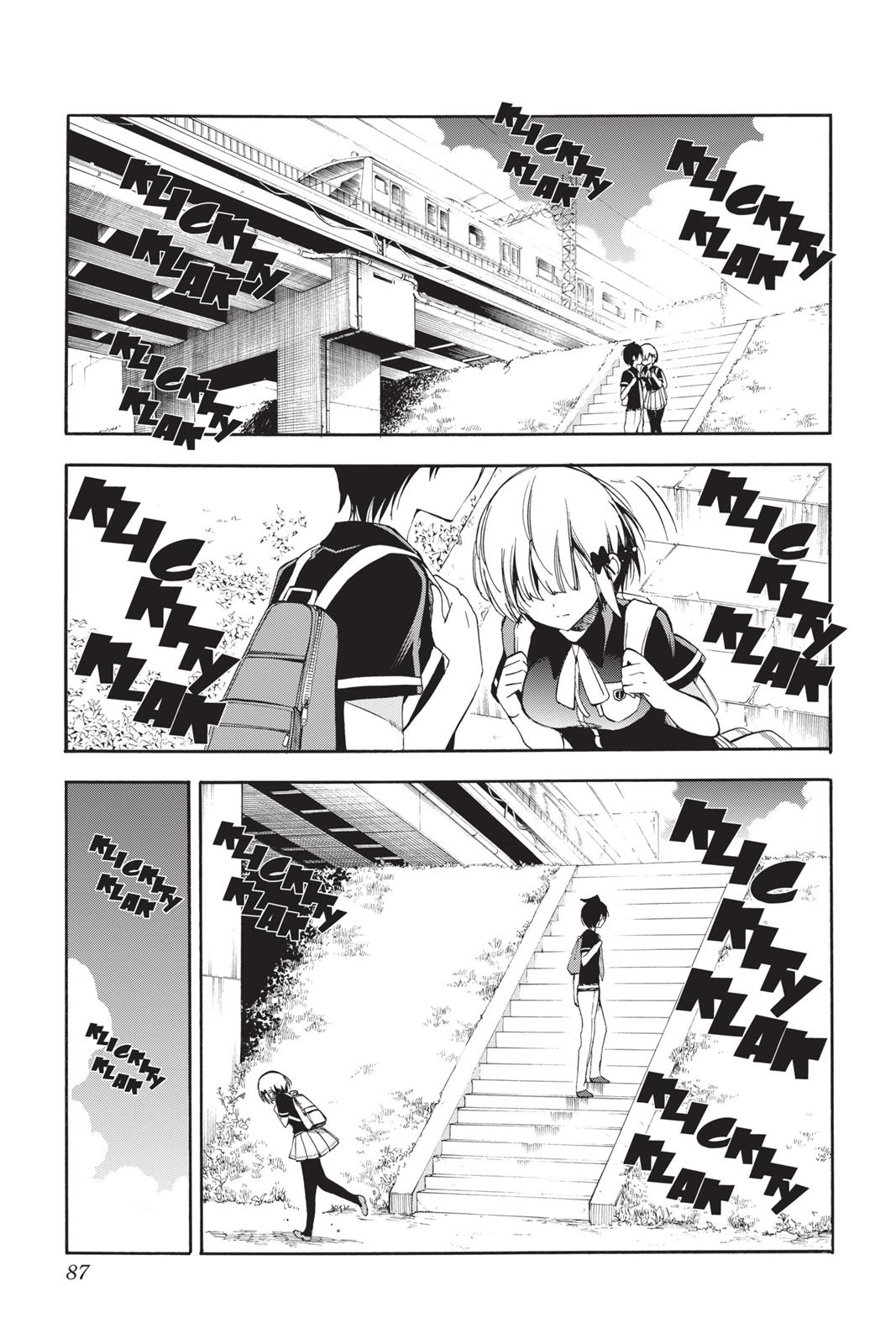 We Never Learn Chapter 29 - Page 19
