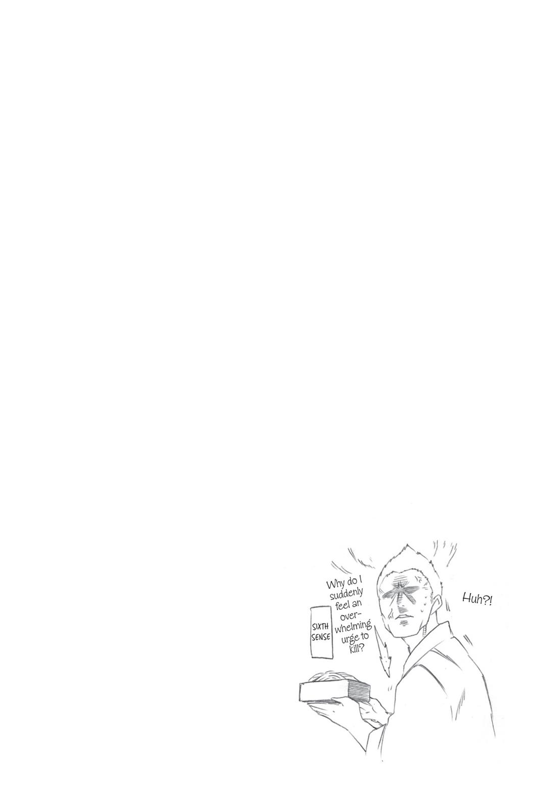 We Never Learn Chapter 29 - Page 20