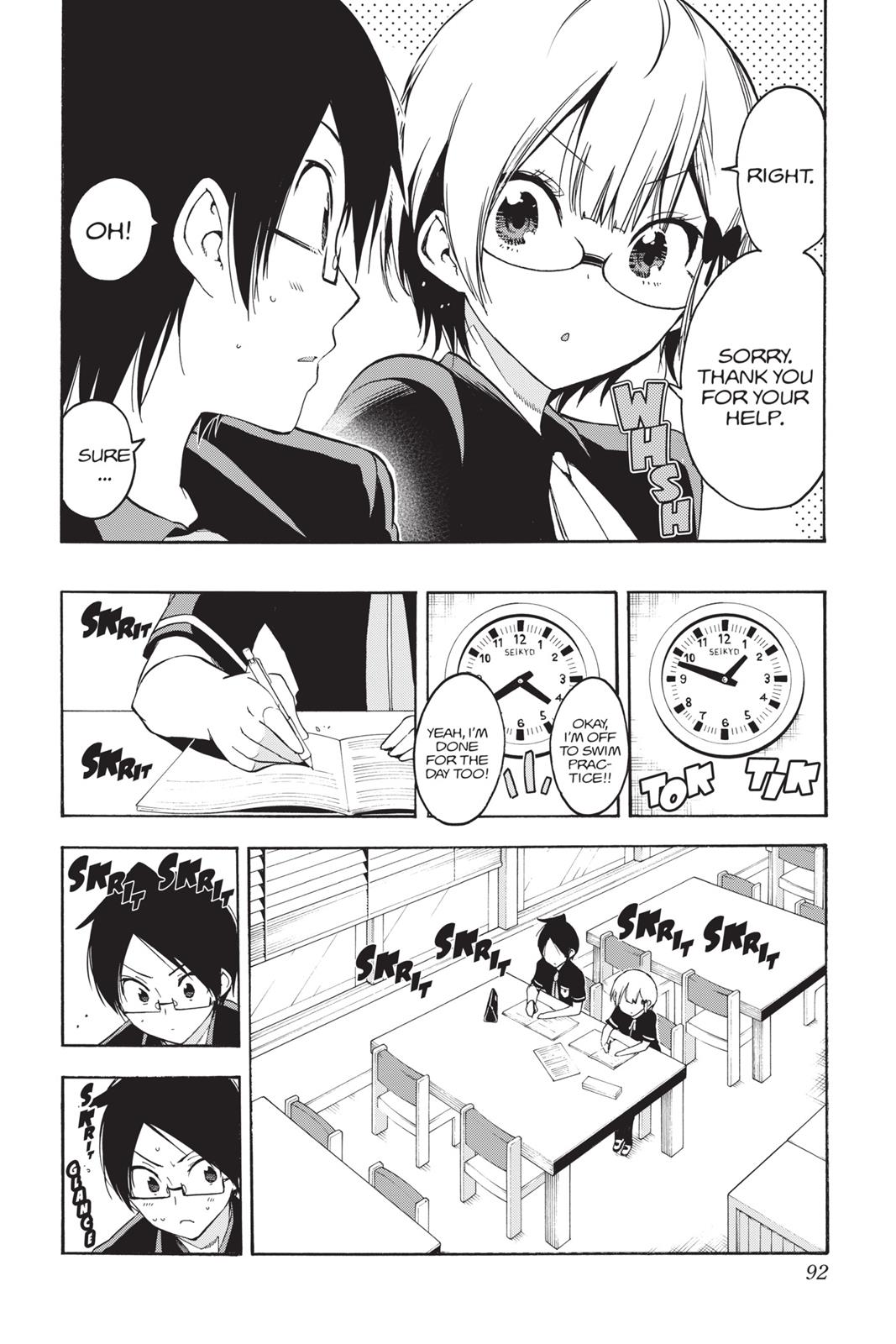 We Never Learn Chapter 30 - Page 4