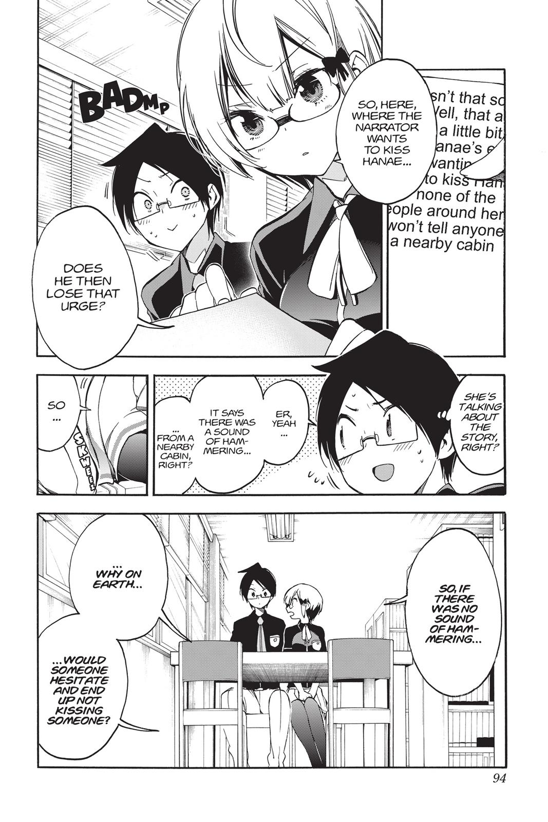 We Never Learn Chapter 30 - Page 6