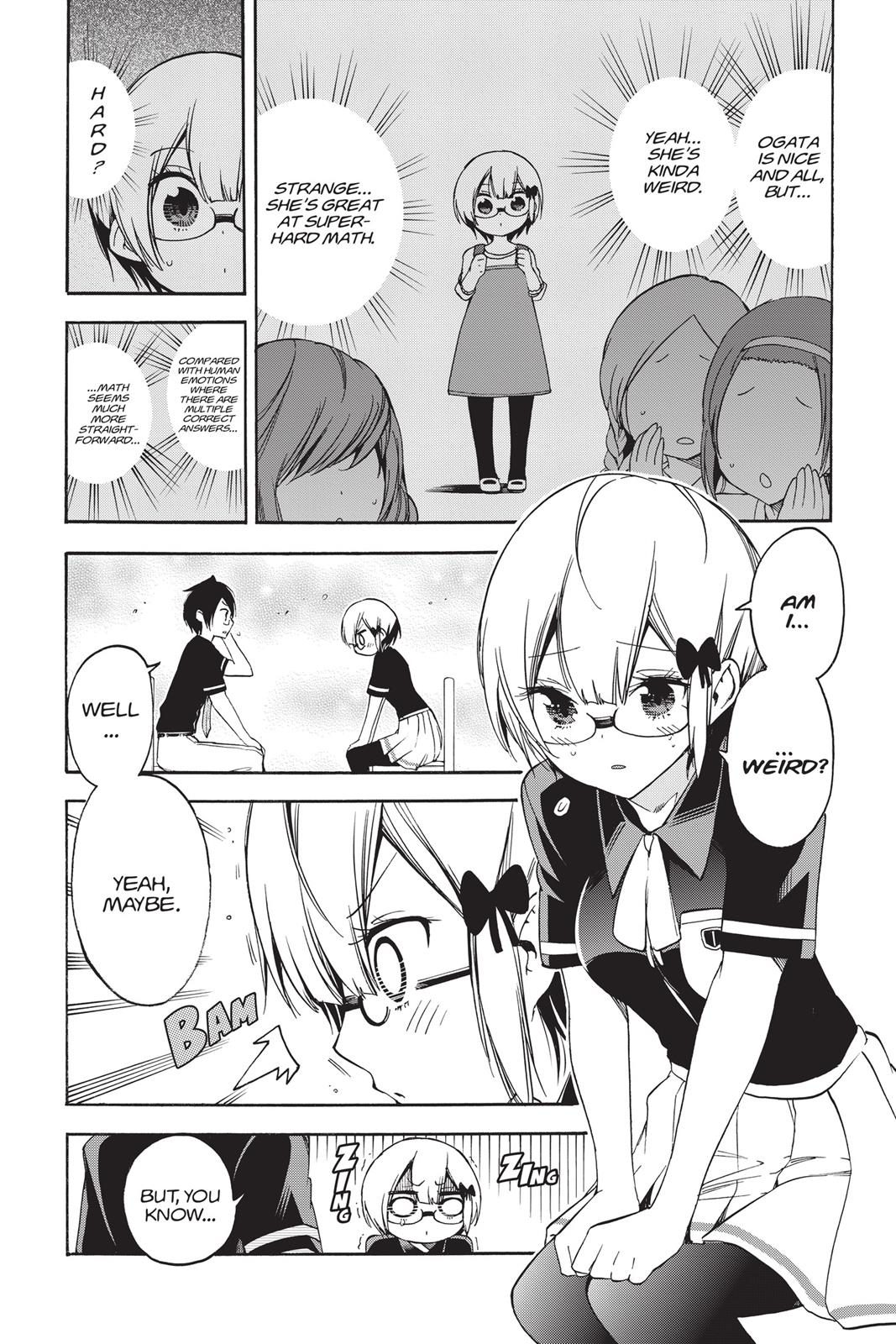 We Never Learn Chapter 30 - Page 12