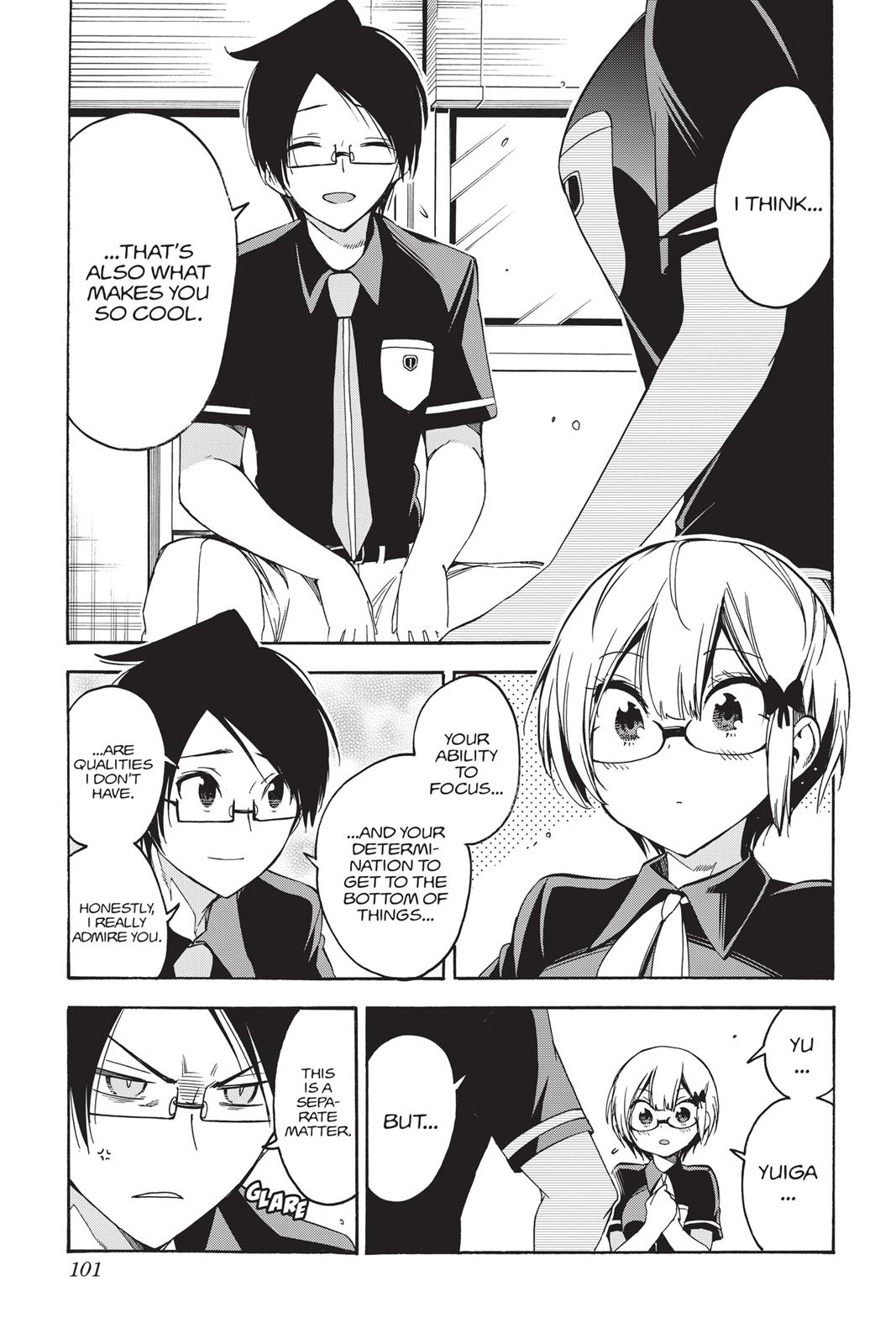 We Never Learn Chapter 30 - Page 13