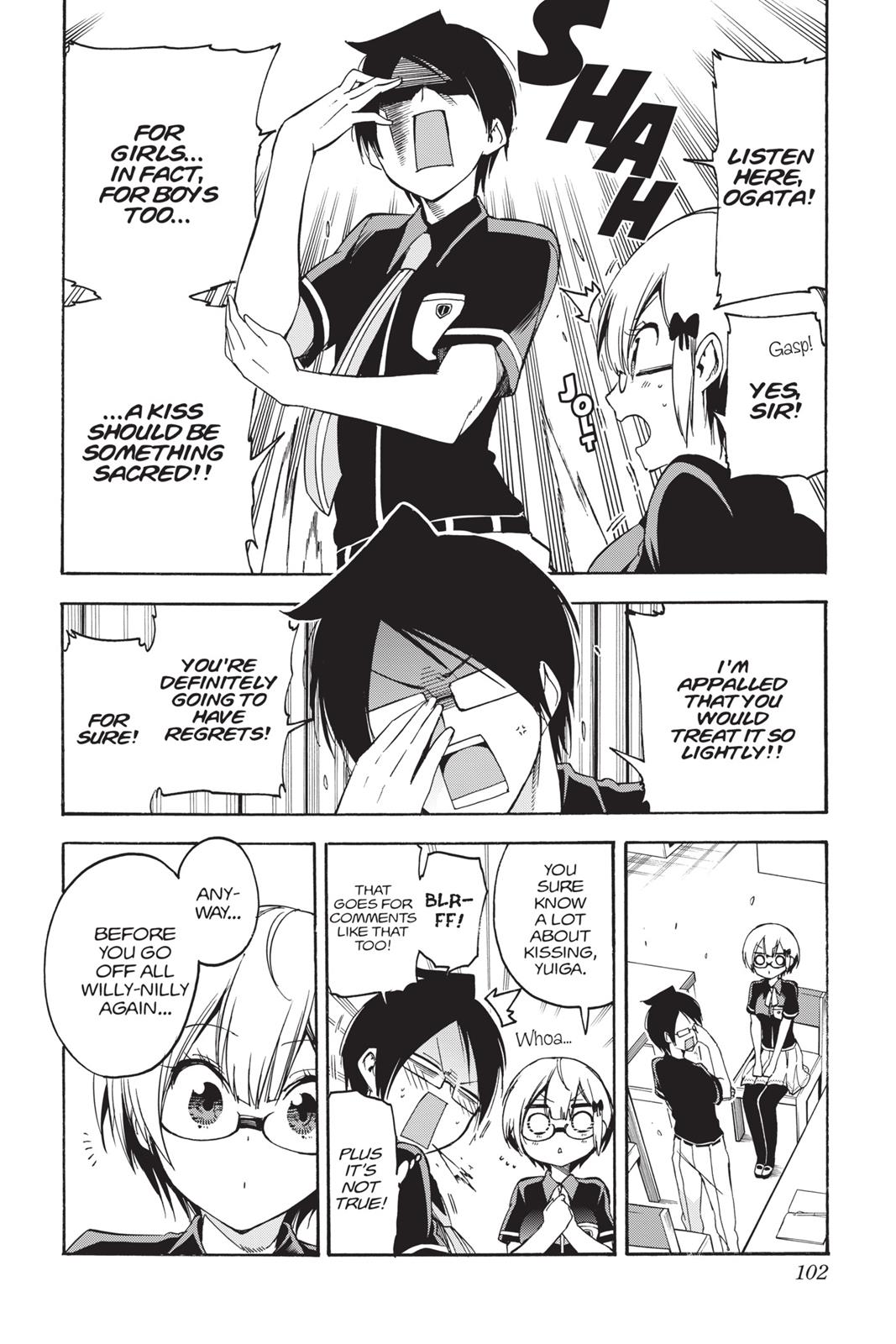 We Never Learn Chapter 30 - Page 14