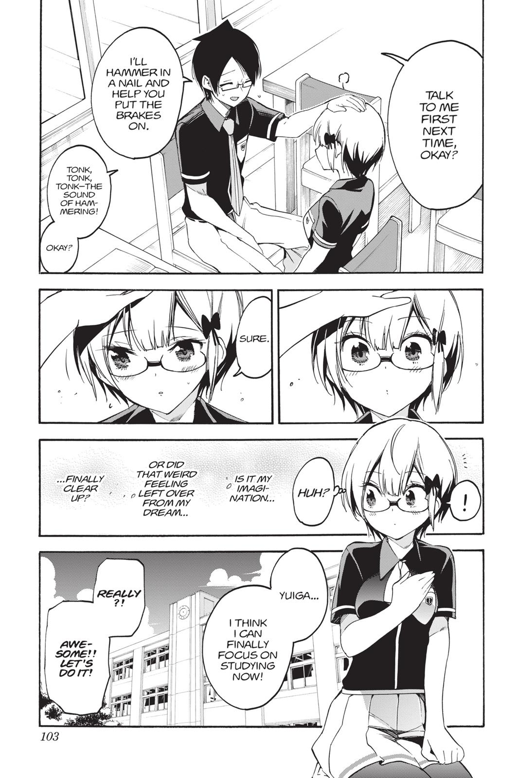 We Never Learn Chapter 30 - Page 15