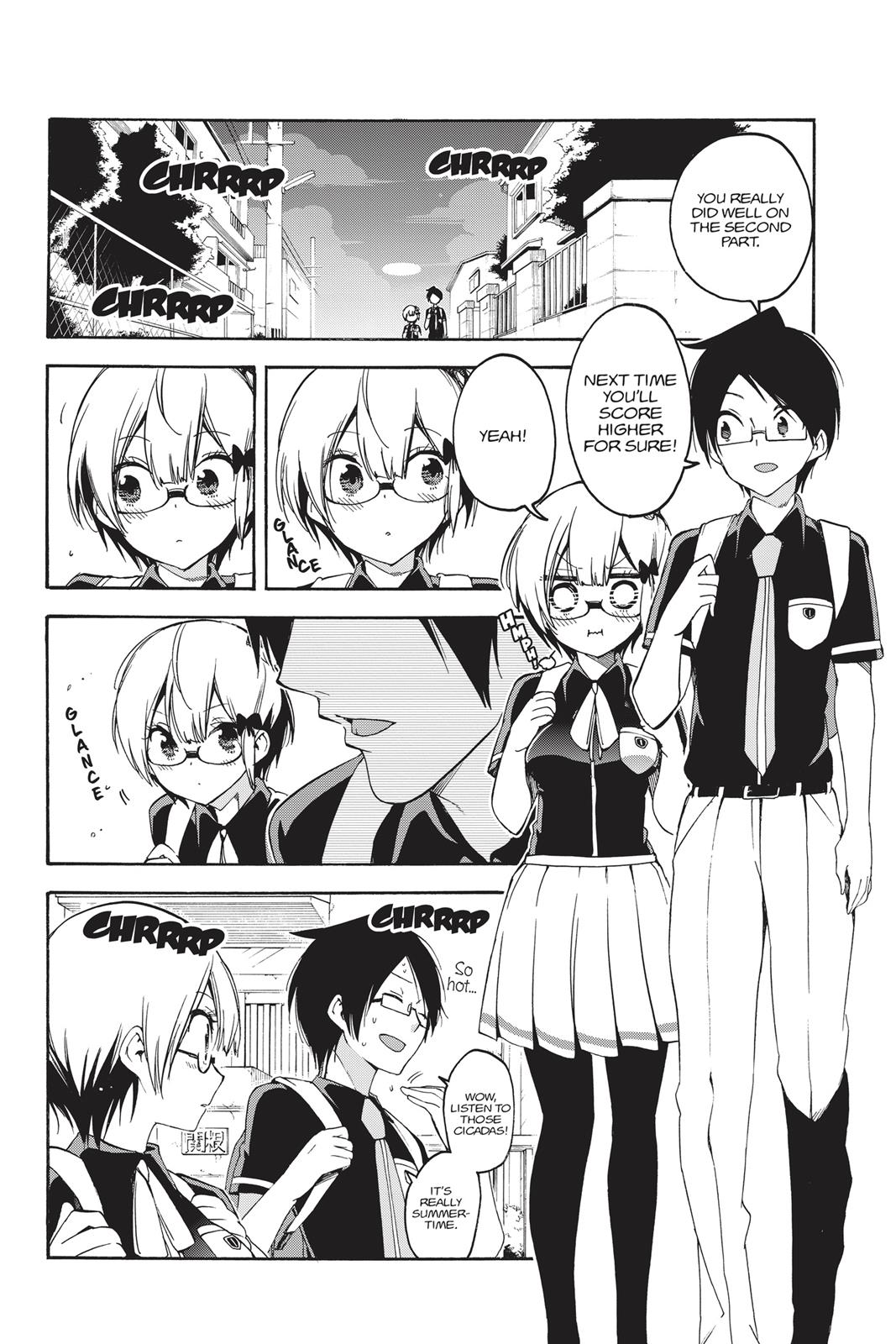 We Never Learn Chapter 30 - Page 16