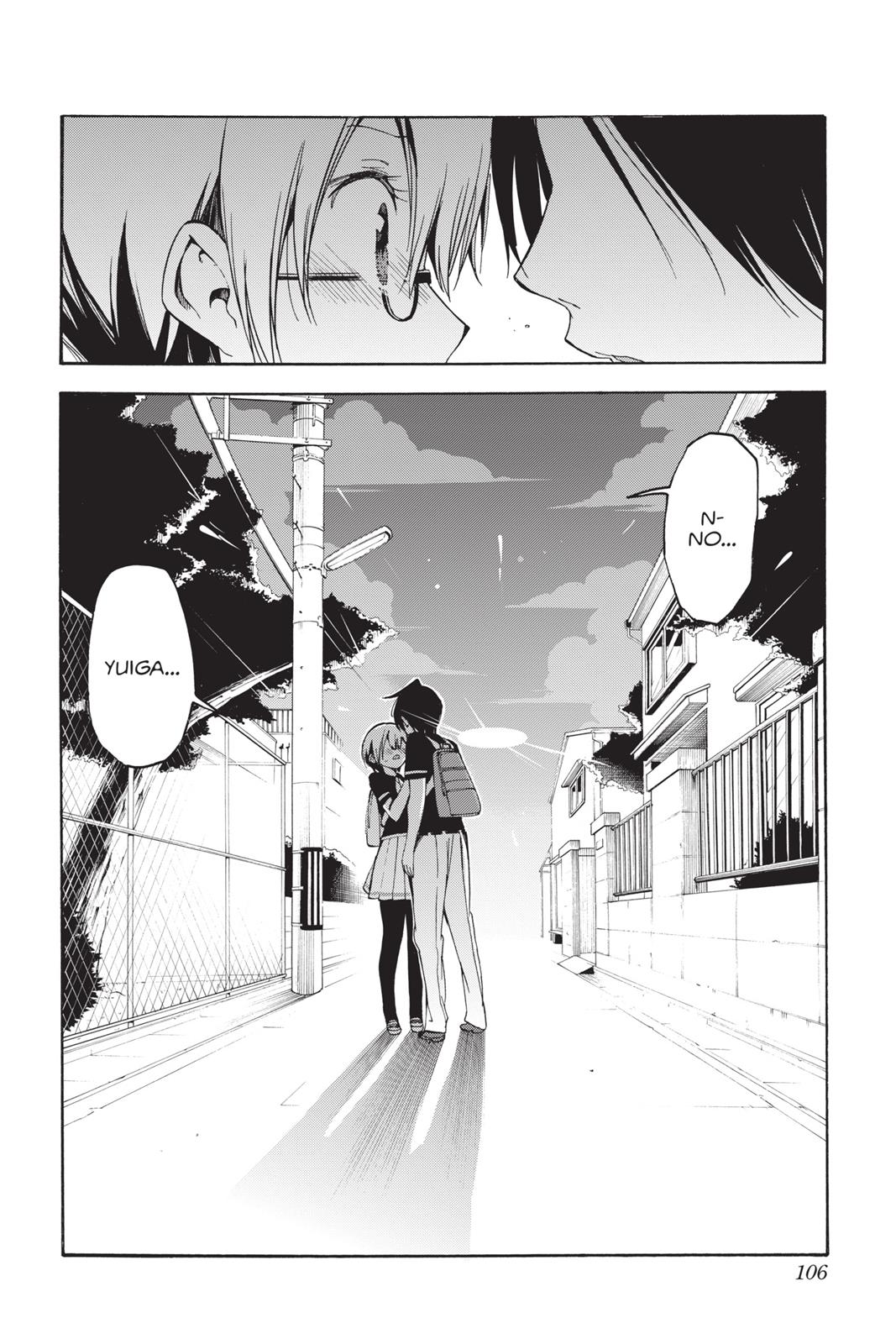 We Never Learn Chapter 30 - Page 18