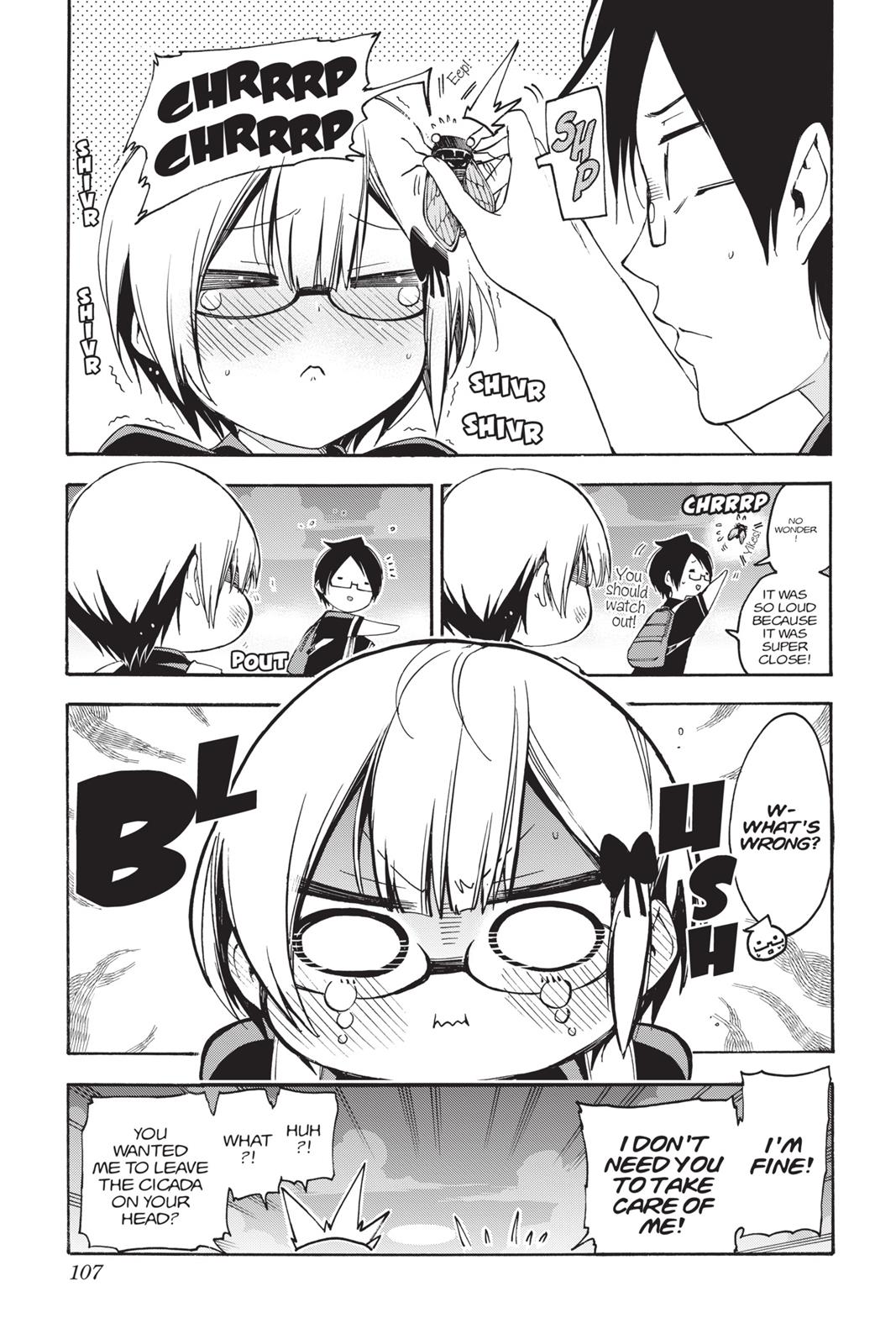 We Never Learn Chapter 30 - Page 19